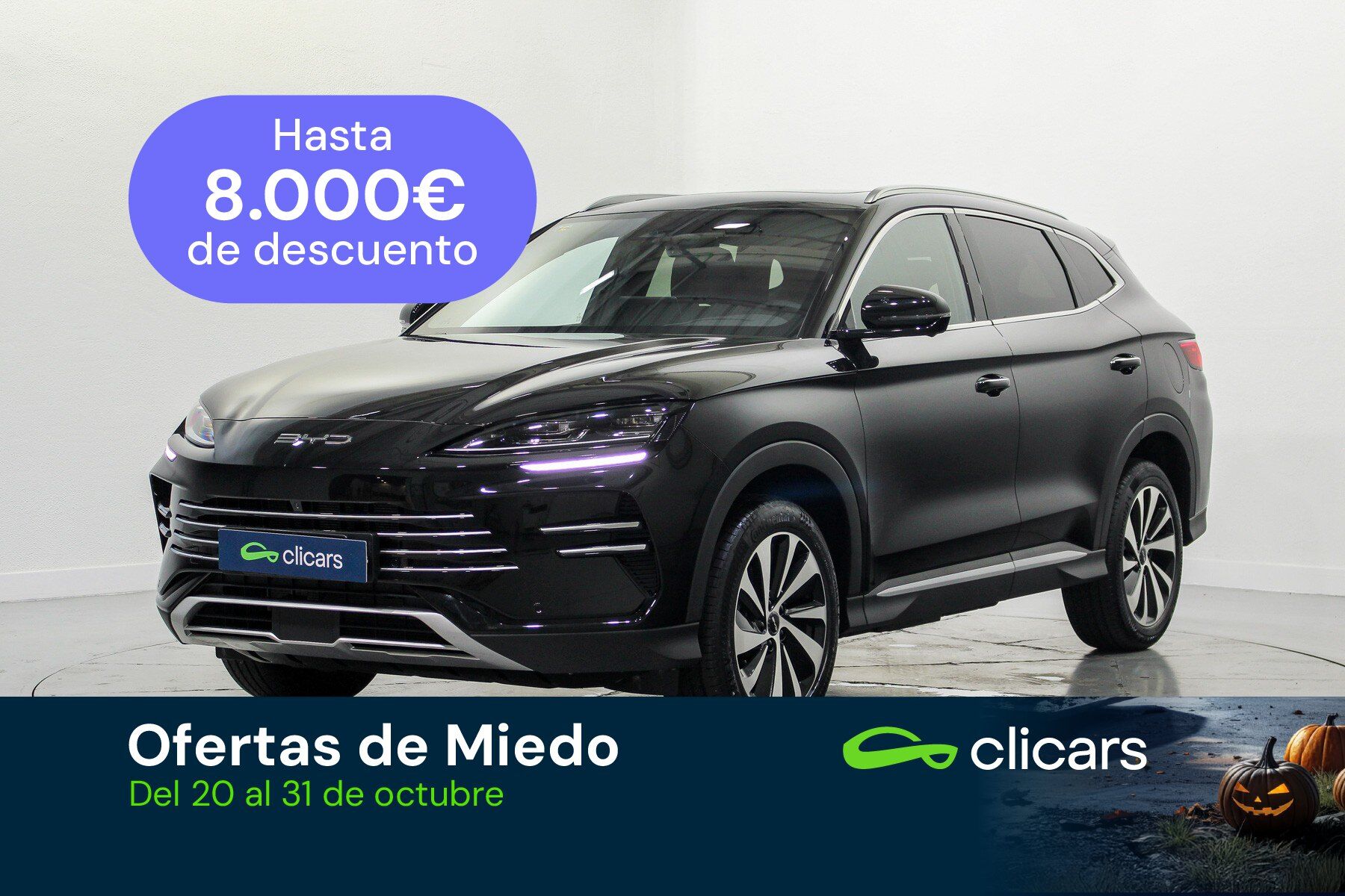 BYD Seal U (Seal U DM-i Boost 160kW) en Madrid