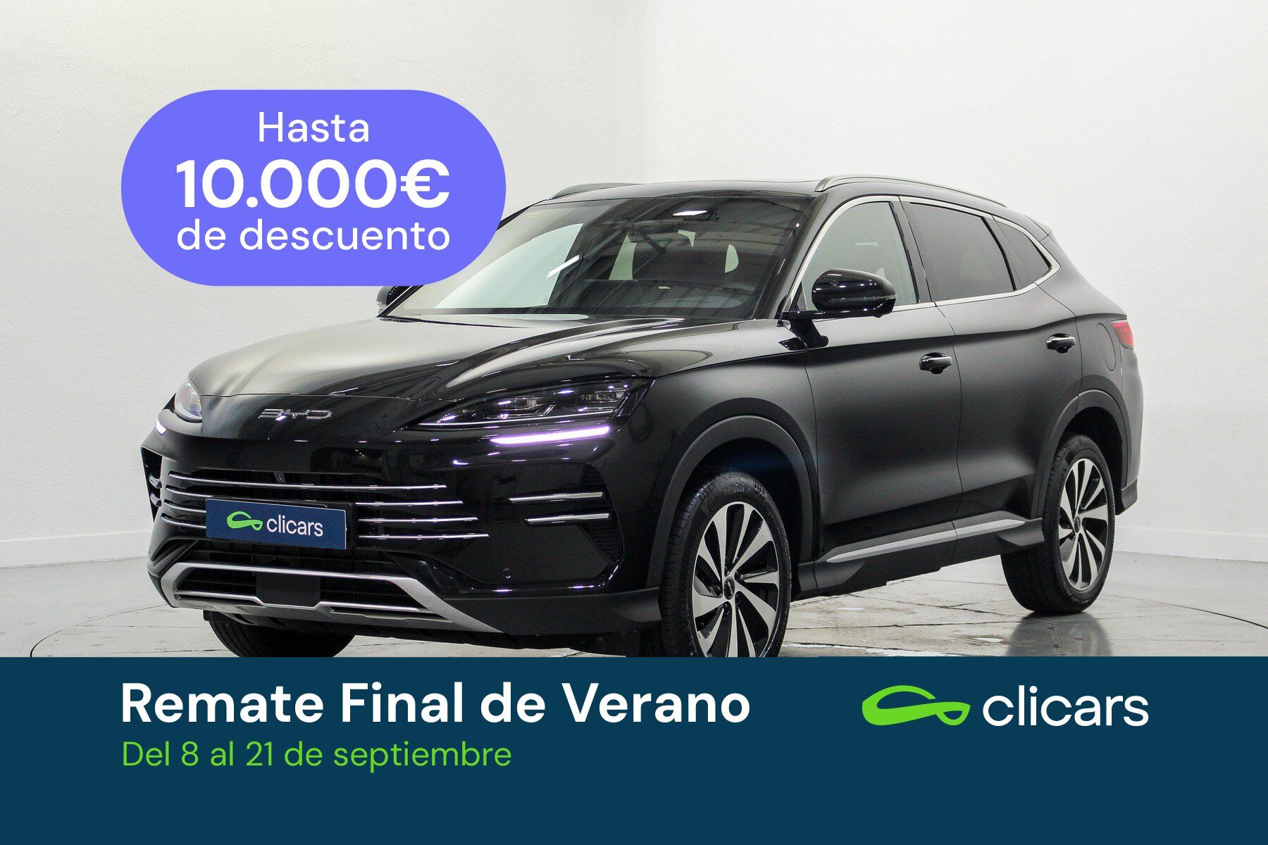 BYD Seal U (Seal U DM-i Boost 160kW) en Madrid