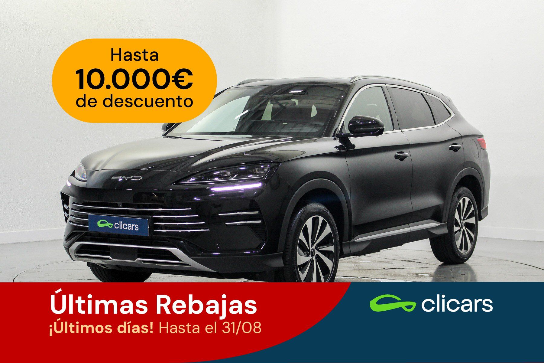 BYD Seal U (Seal U DM-i Boost 160kW) en Madrid