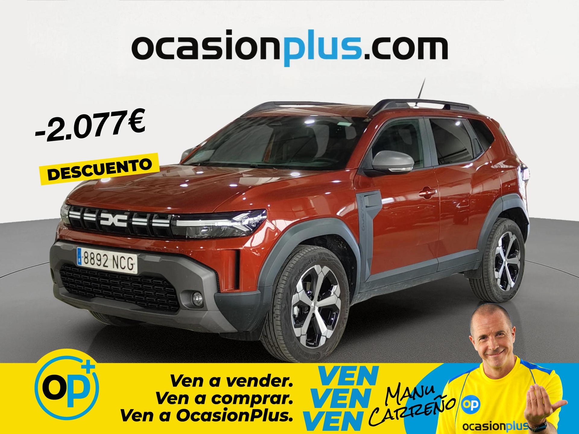 Imagen de DACIA Duster