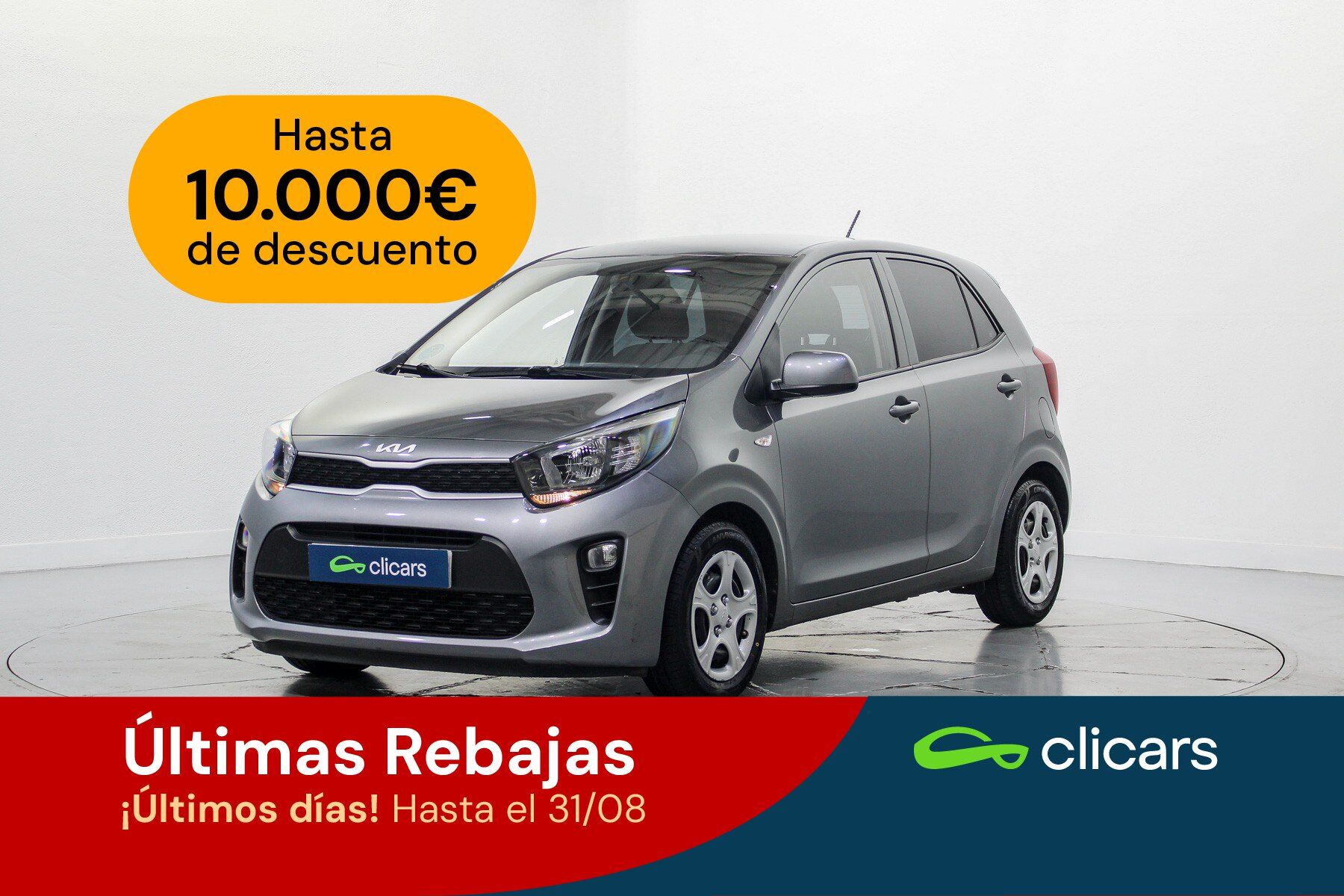 KIA Picanto (Picanto 1.0 DPi Concept) en Madrid