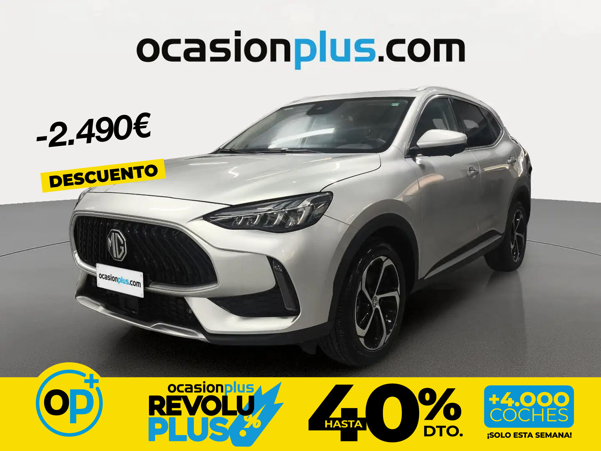 Foto del MG HS e 1.5 T-GDI Luxury