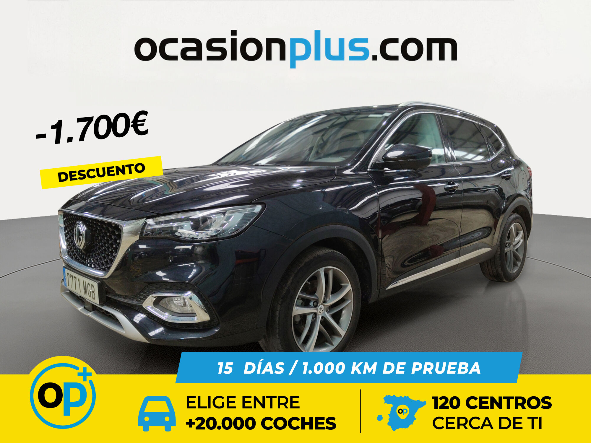 Foto del MG HS 1.5 T-GDI AT Luxury