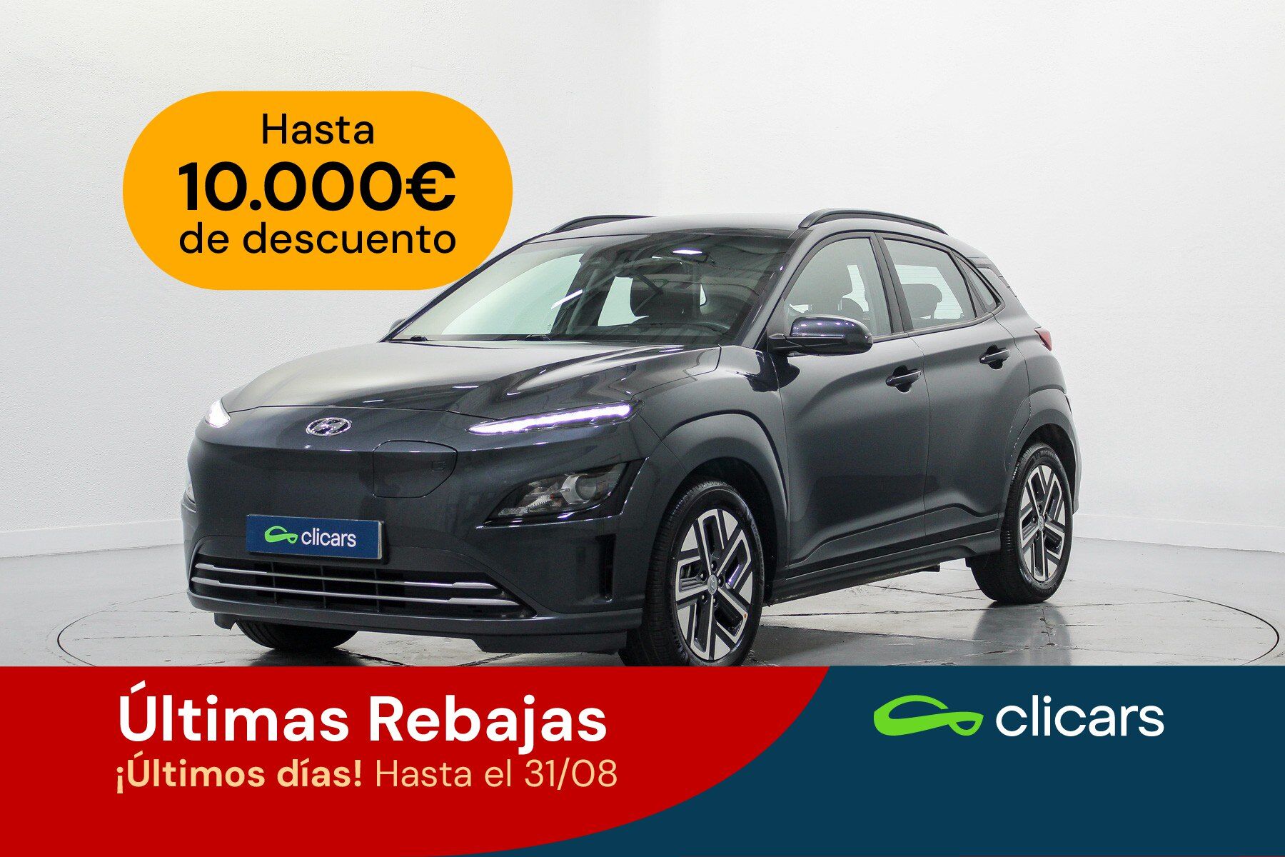 HYUNDAI Kona (Kona EV Maxx 150kW) en Madrid