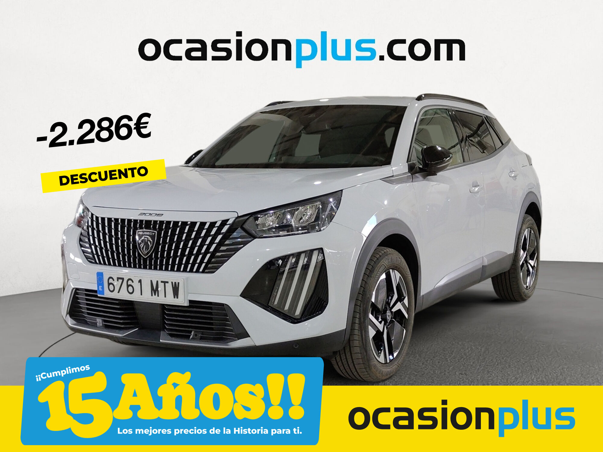 PEUGEOT 2008 (PureTech 100 S&S Allure 75 kW (100 CV)) en Madrid
