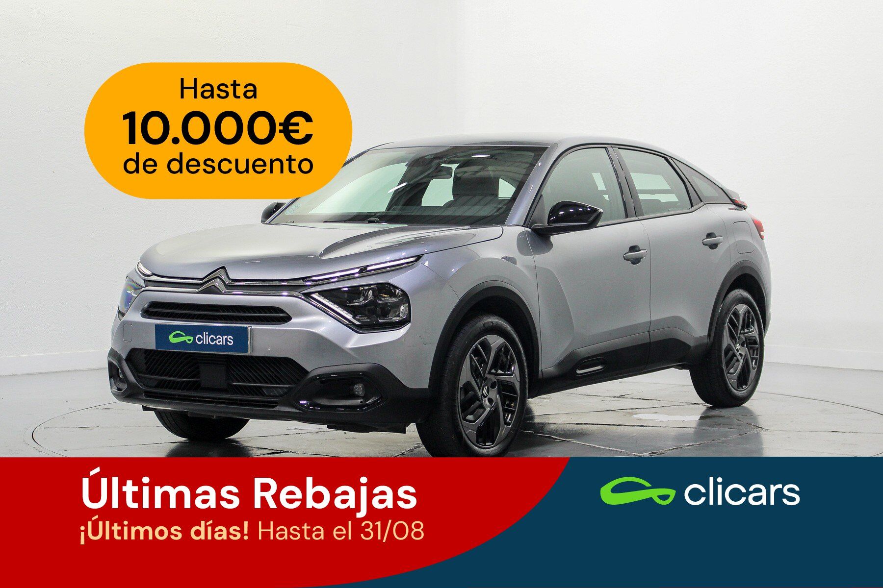 CITROEN C4 (C4 1.2 PureTech Plus S&S EAT8 130) en Madrid