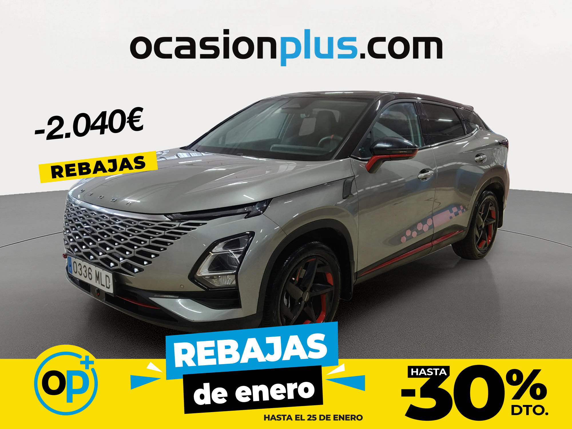 OMODA 5 (1.6 T-GDI Premium DCT 136 kW (185 CV)) en Madrid