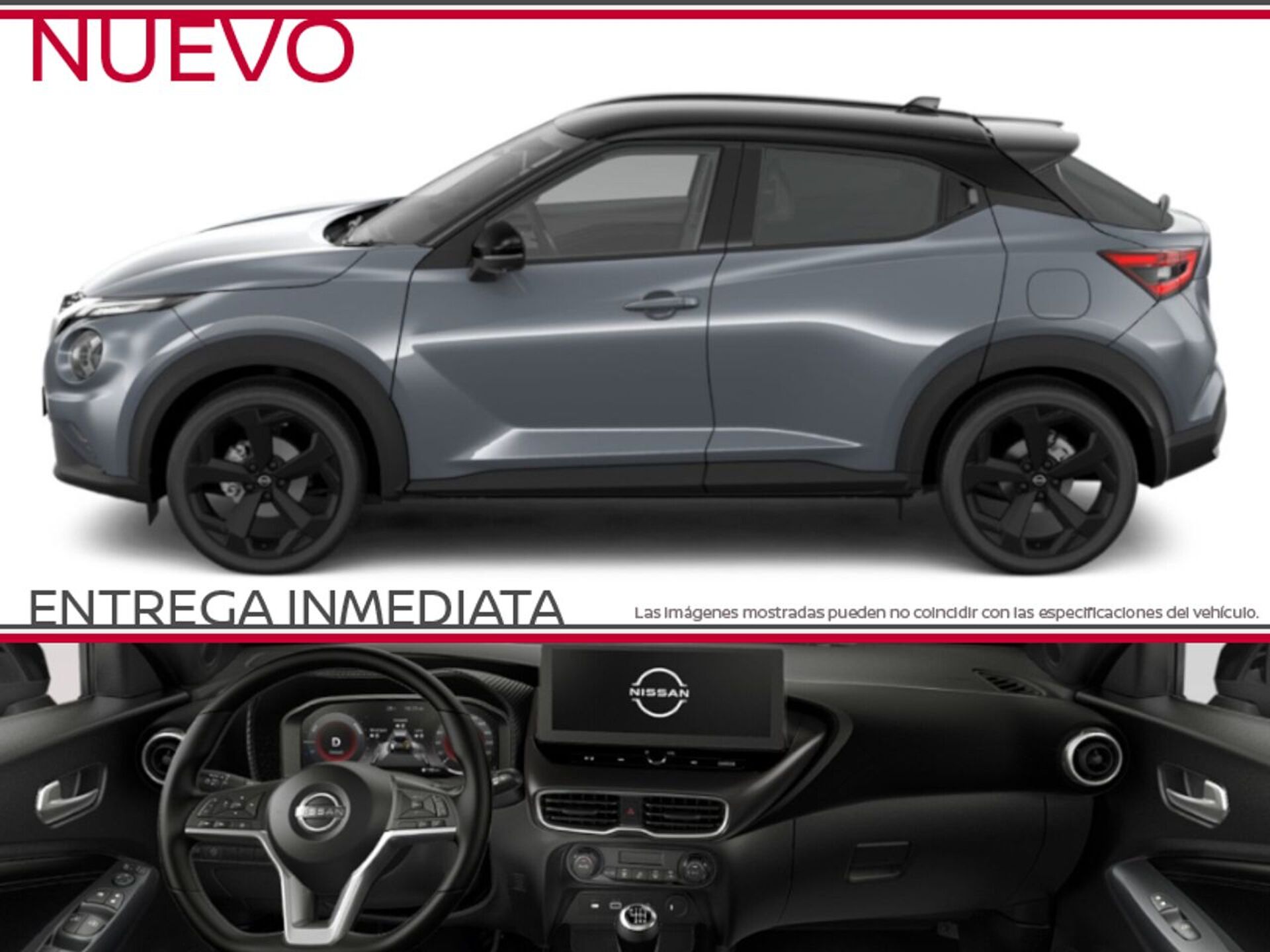 Imagen de NISSAN Juke