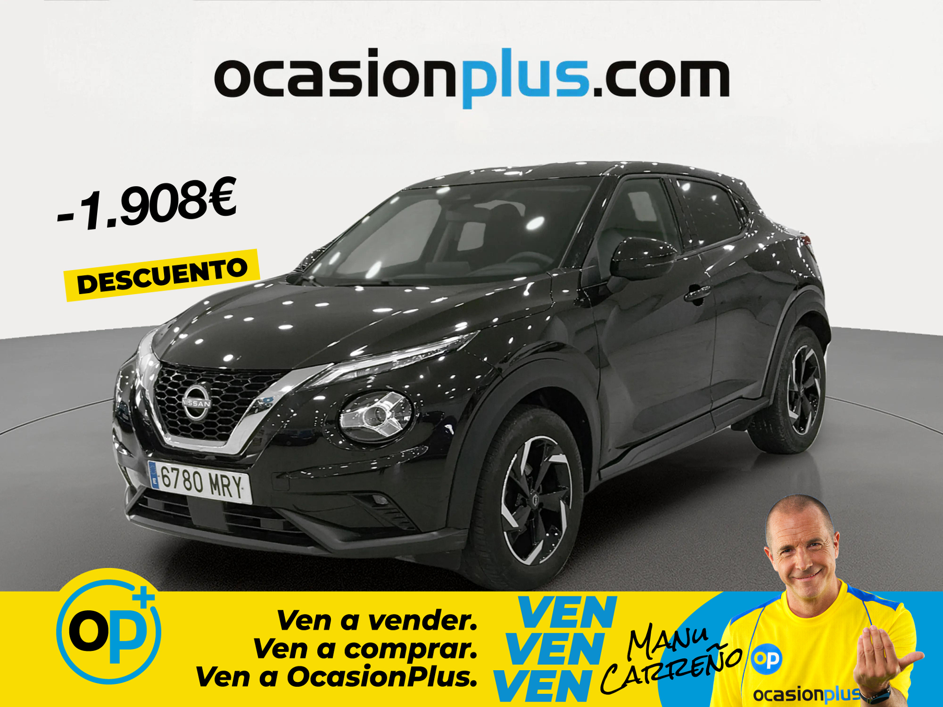 Imagen de NISSAN Juke