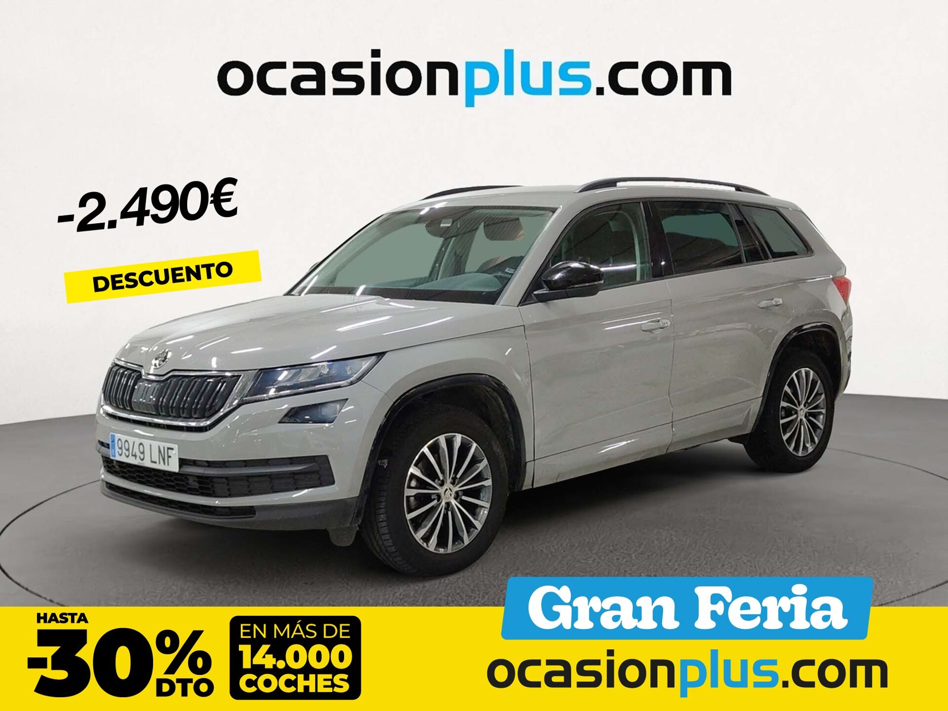 Imagen de SKODA Kodiaq