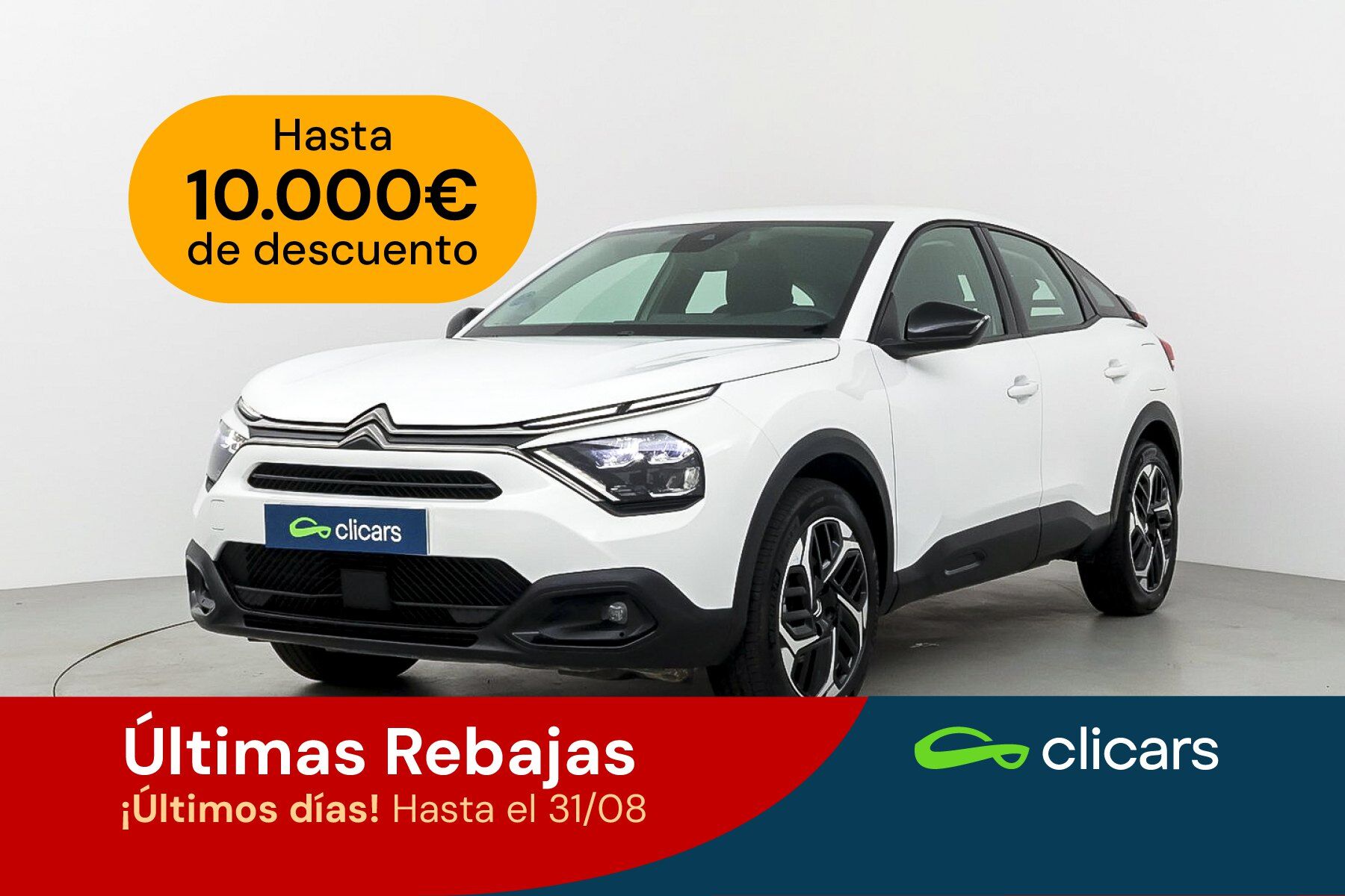 CITROEN C4 (C4 1.2 PureTech Plus S&S 130) en Madrid