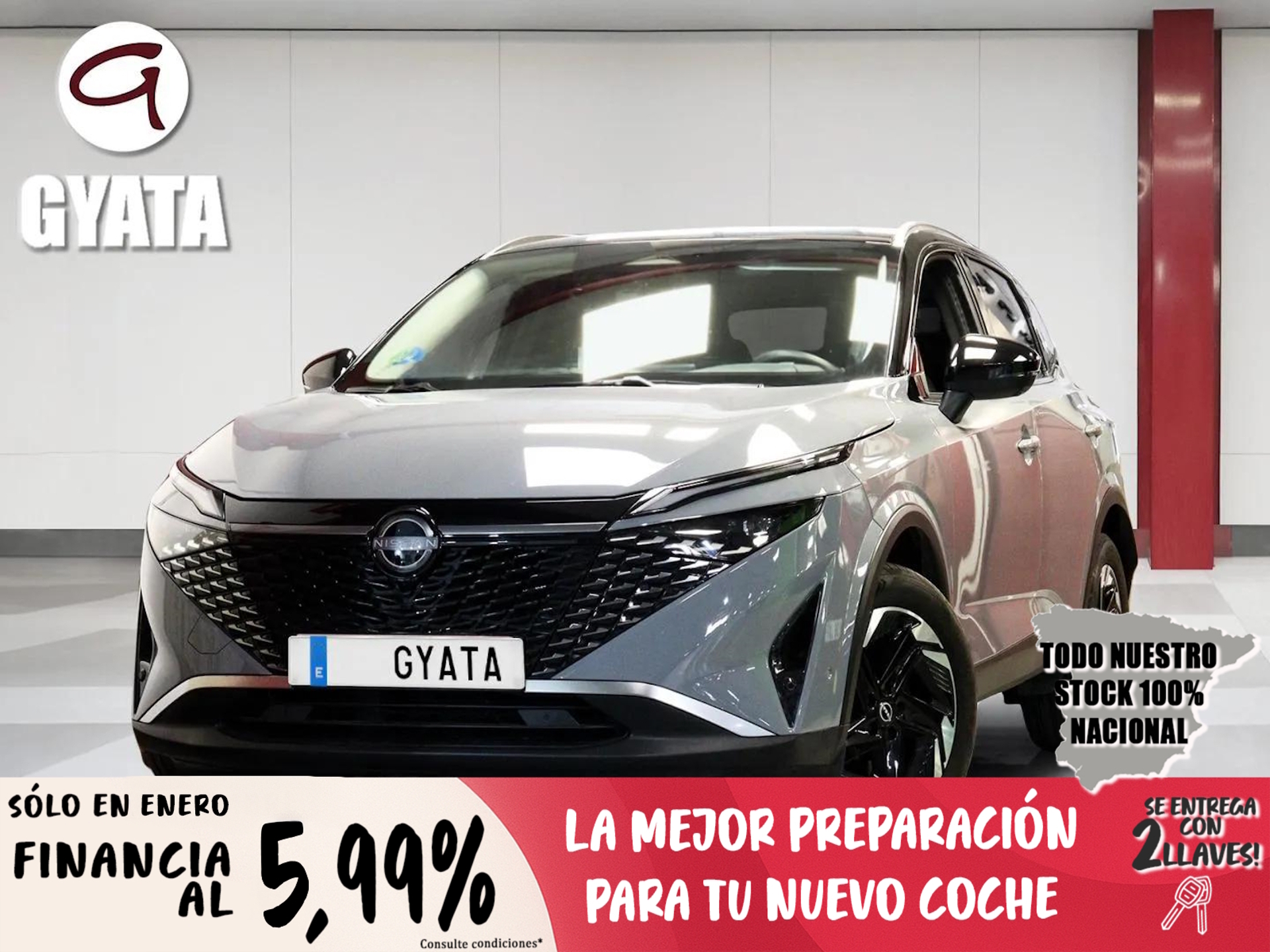 Imagen de NISSAN Qashqai