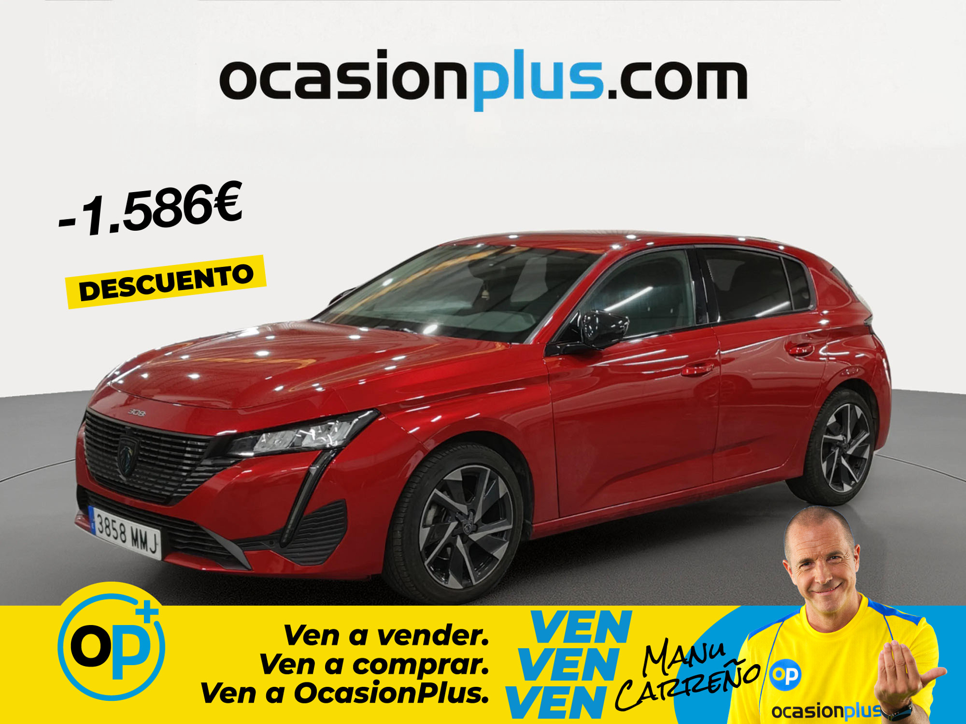 Imagen de PEUGEOT 308