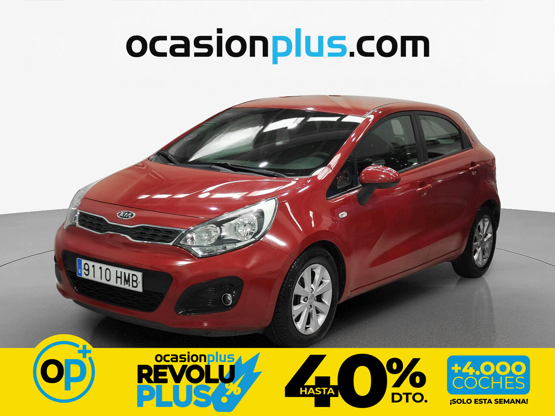 Imagen 1 de KIA Rio