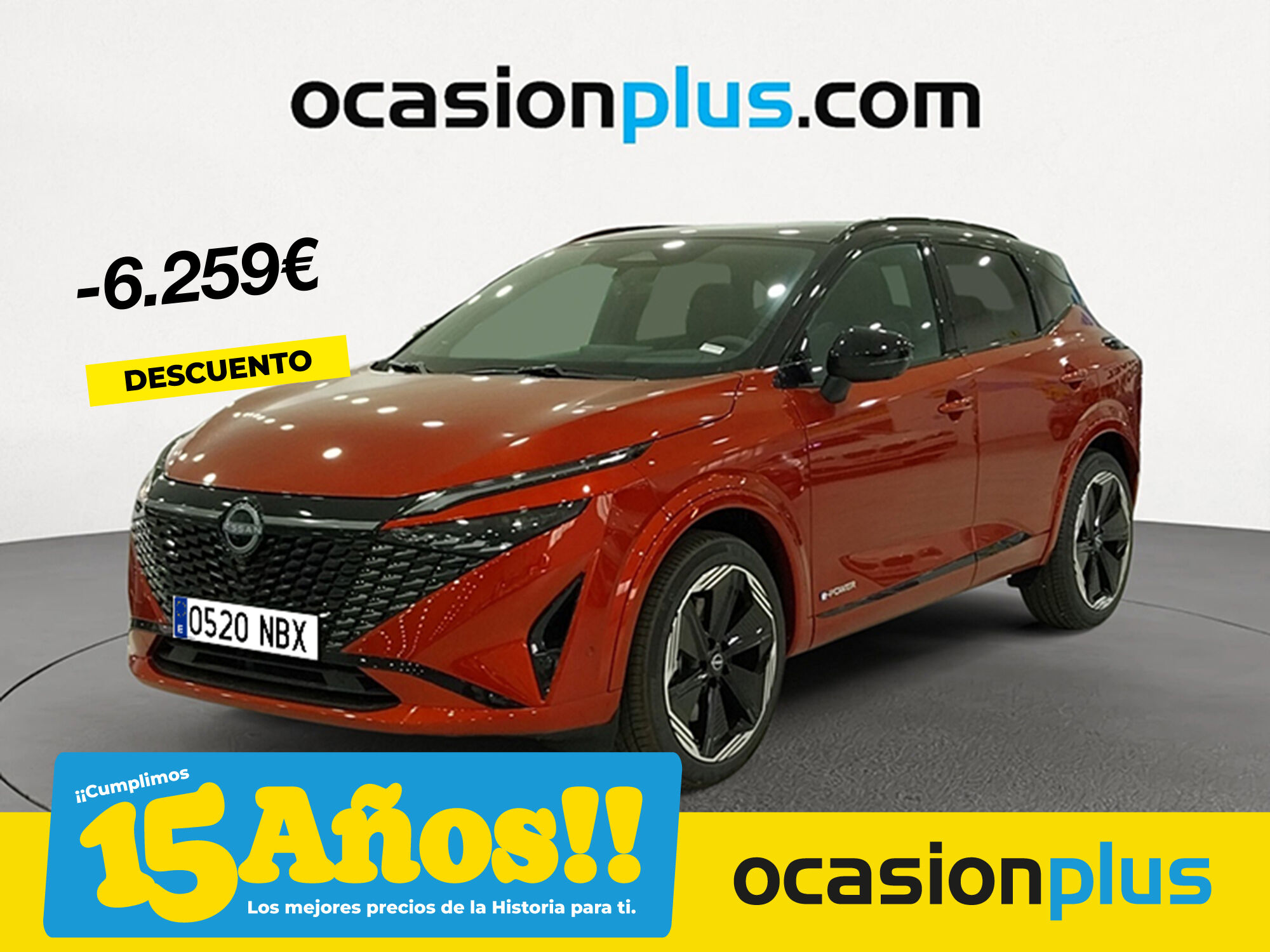 NISSAN Qashqai (E-POWER N-Design 140 kW (190 CV)) en Madrid