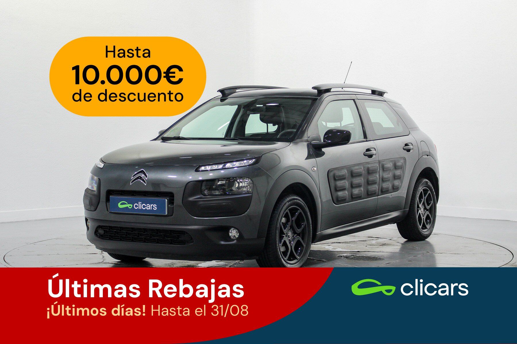 CITROEN C4 Cactus (C4 Cactus 1.2 PureTech Feel Edition 82) en Madrid