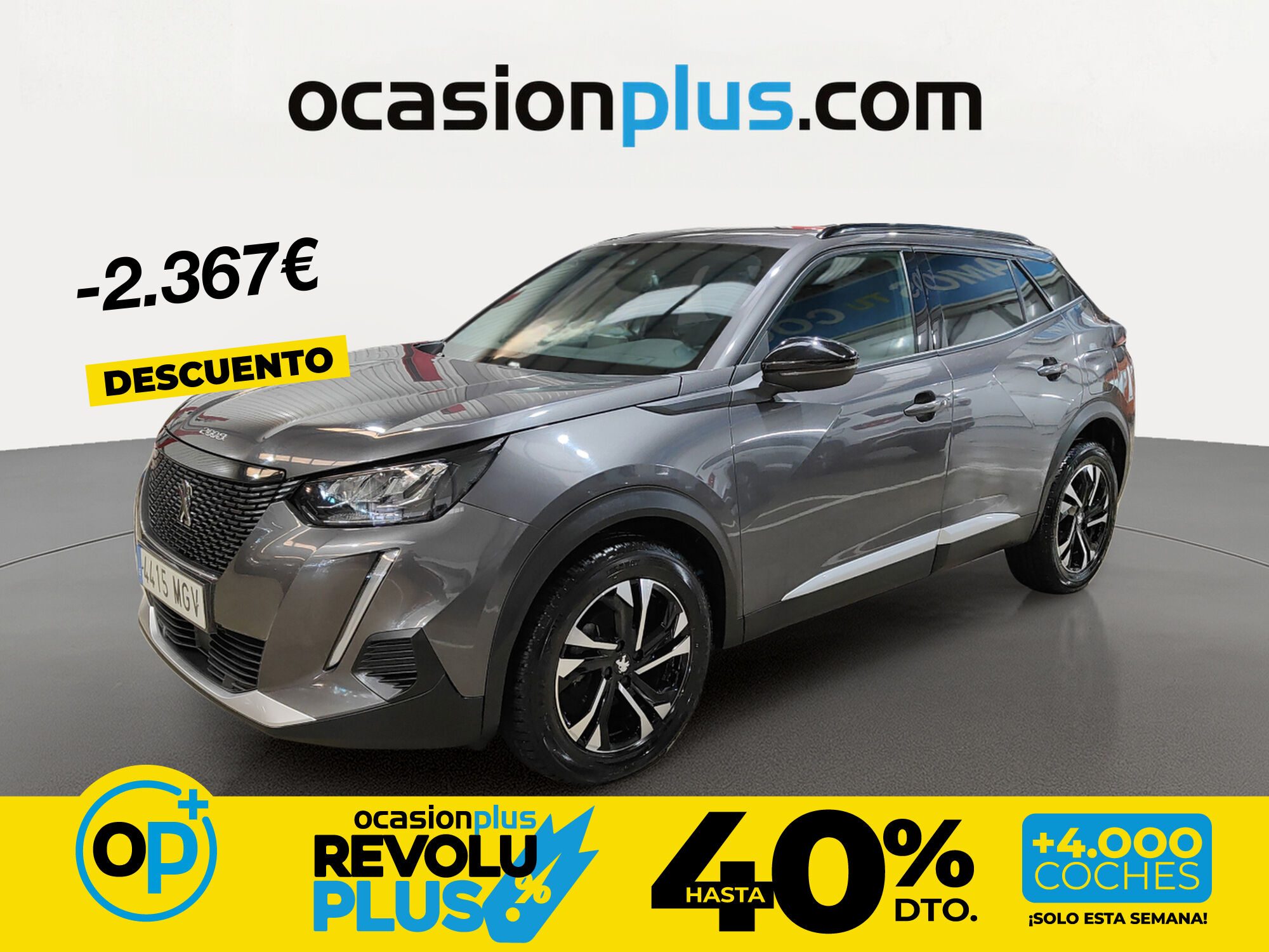 Foto del PEUGEOT 2008 1.2 PureTech S&S Allure 100