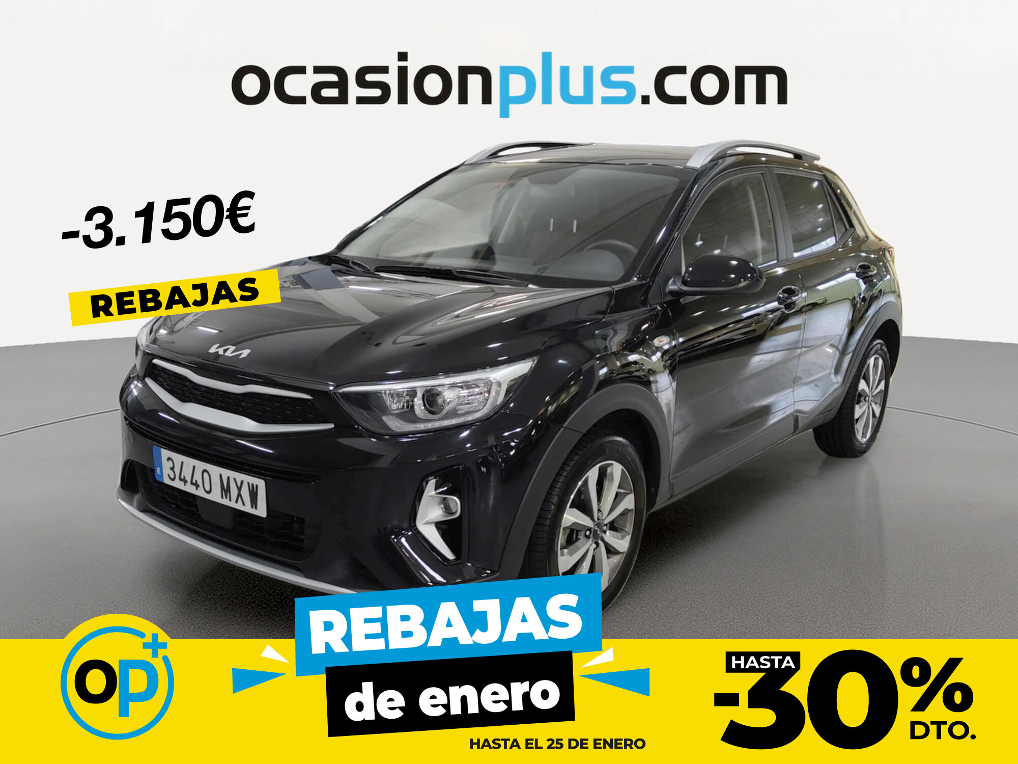 KIA Stonic (1.0 T-GDi Concept 74 kW (100 CV)) en Palmas, Las