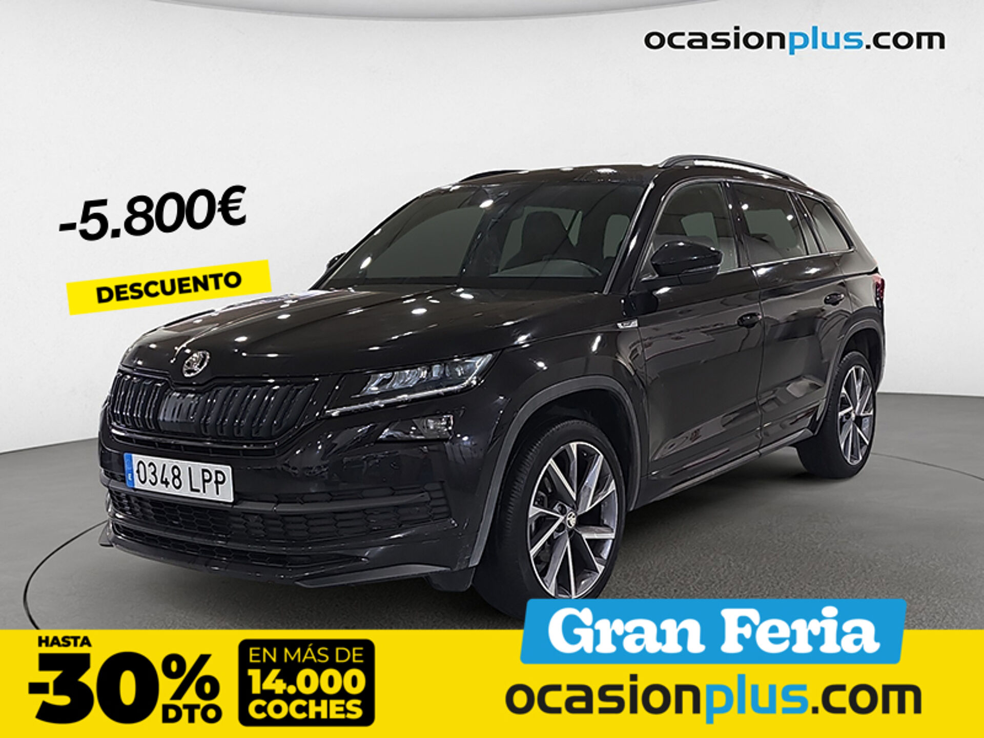 Imagen de SKODA Kodiaq