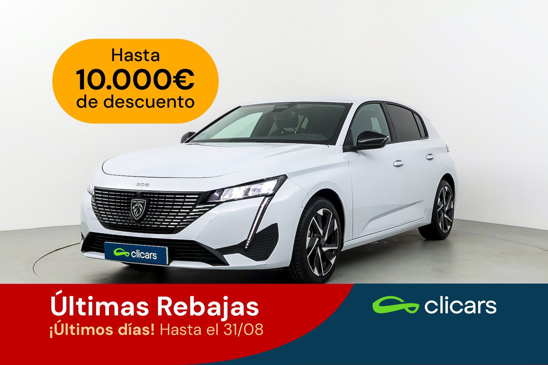 PEUGEOT 308 (308 1.2 PureTech S&S Allure 130) en Madrid