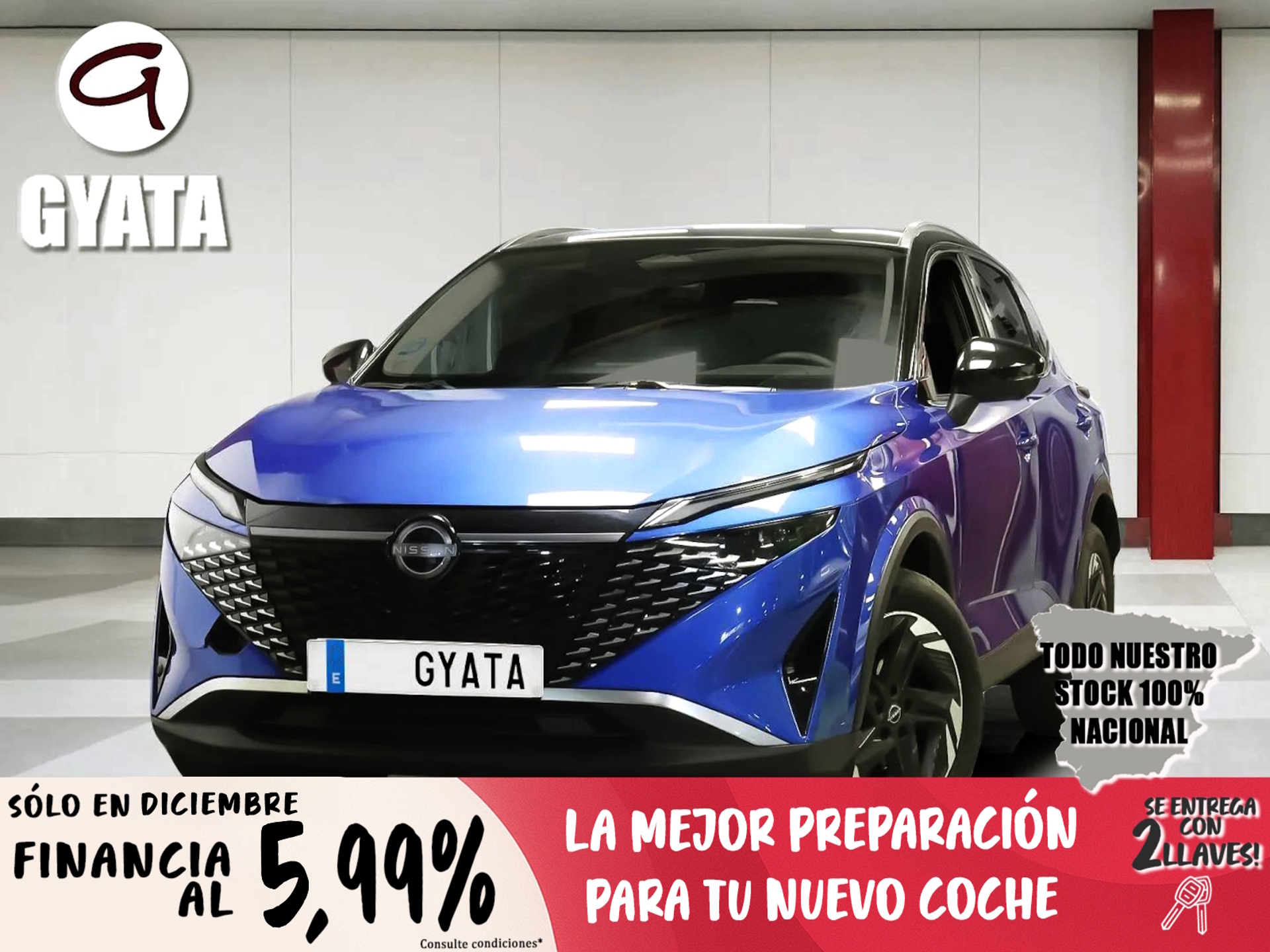 Imagen de NISSAN Qashqai