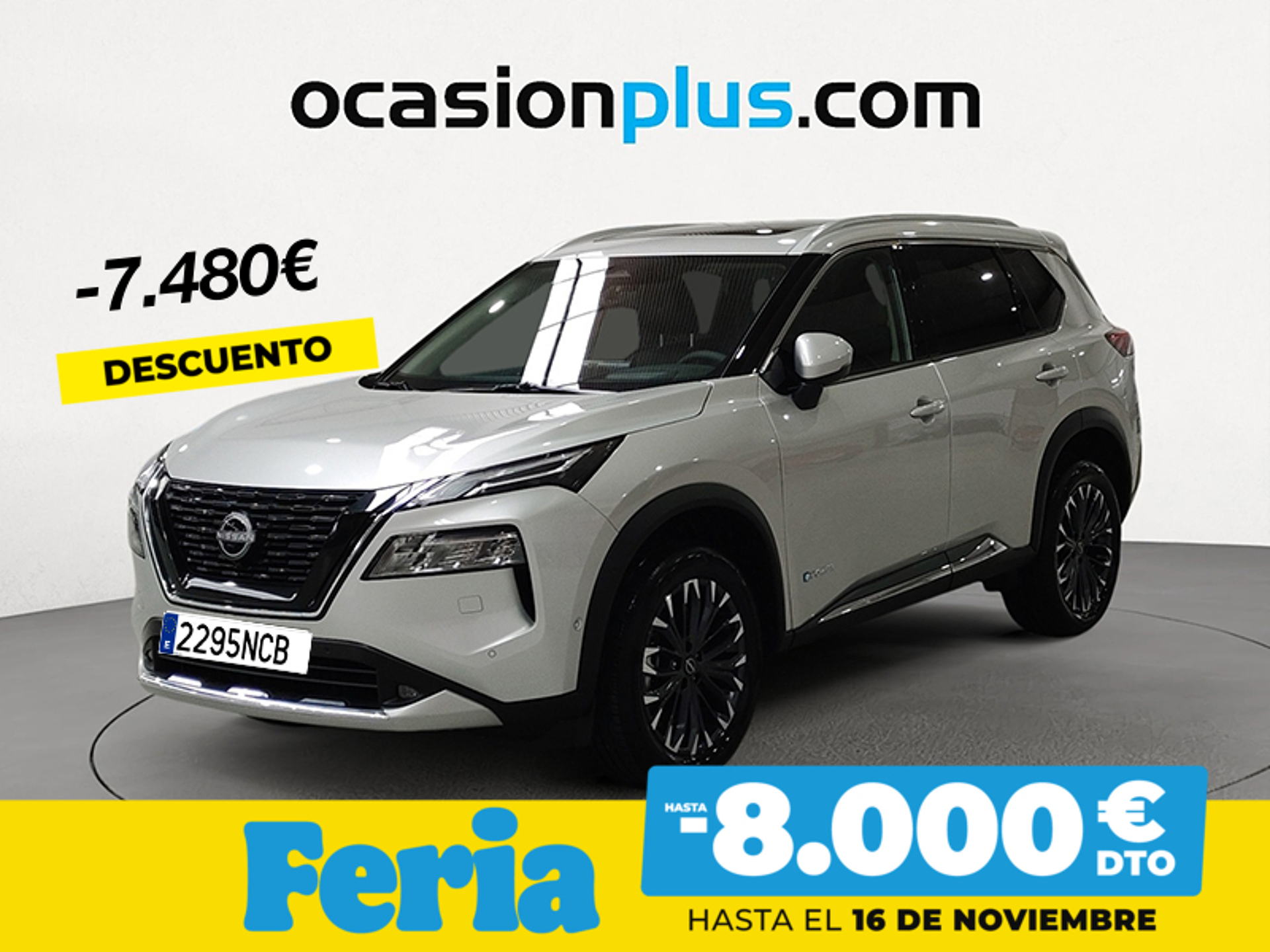 Imagen de NISSAN X-Trail