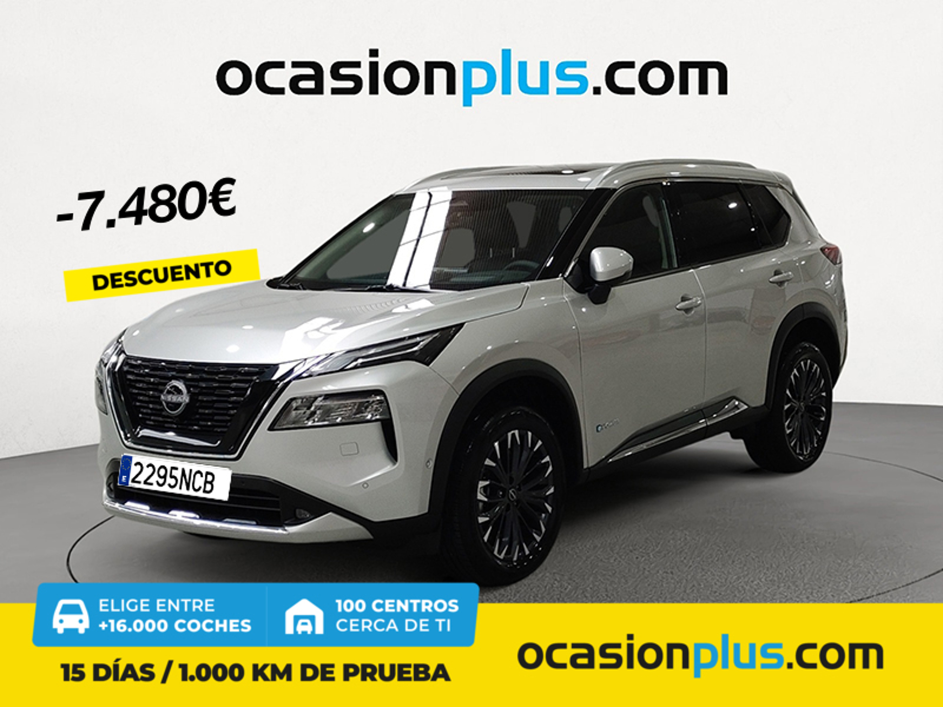 Imagen de NISSAN X-Trail