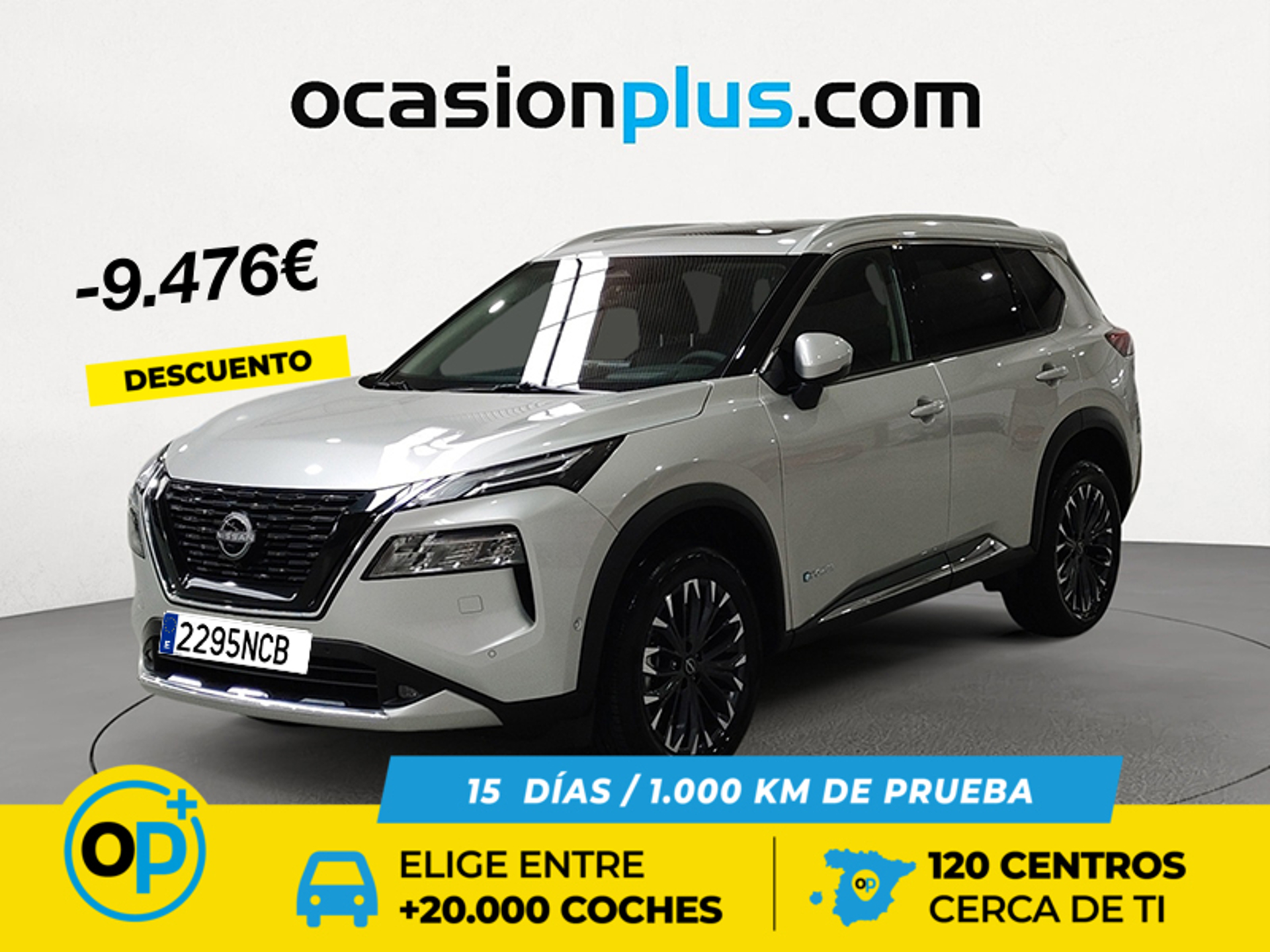 Imagen de NISSAN X-Trail