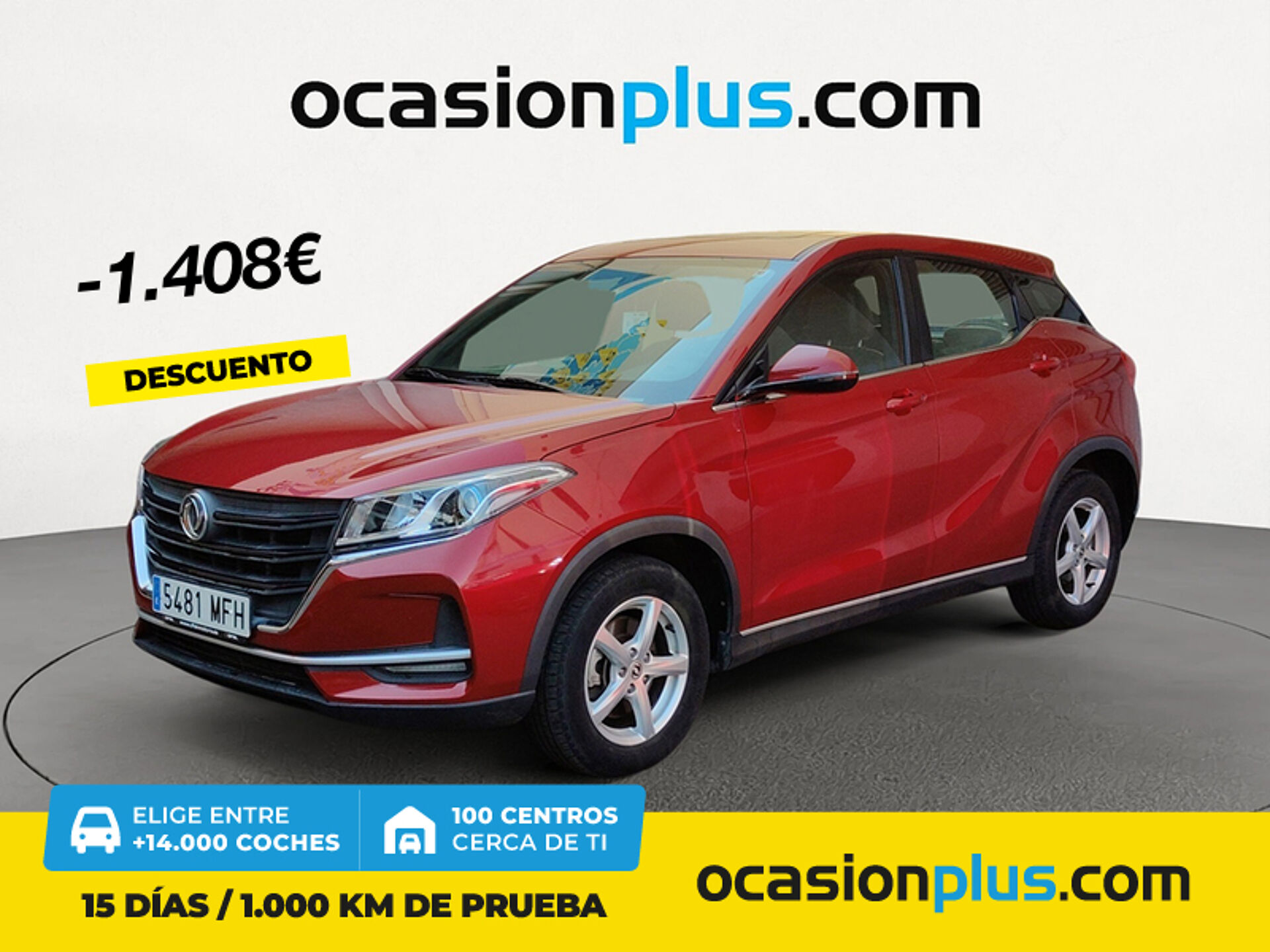 Imagen de DFSK 500