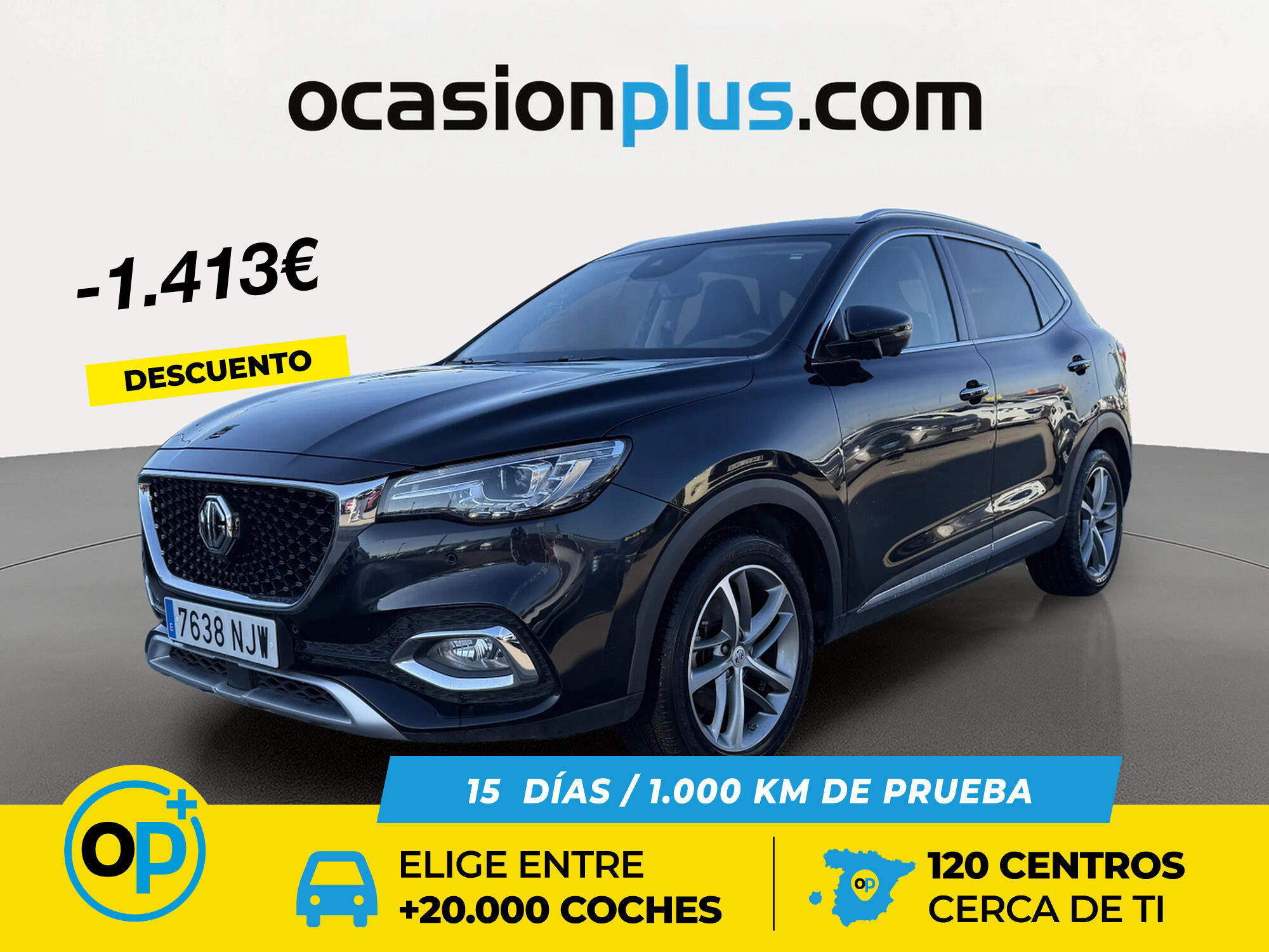 Foto del MG HS 1.5 T-GDI AT Luxury