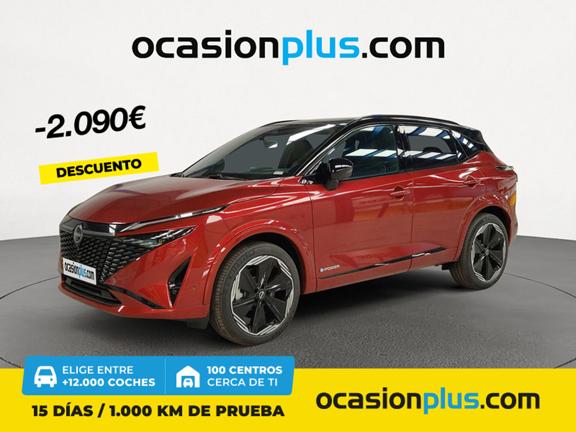 Imagen de NISSAN Qashqai