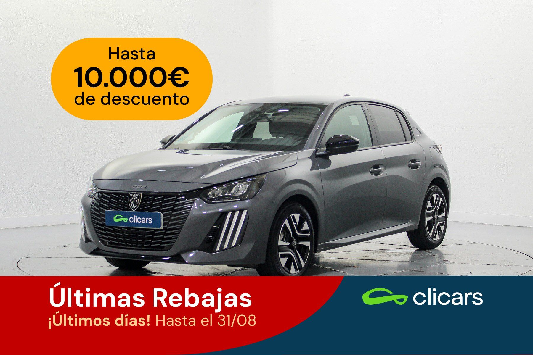 PEUGEOT 208 (208 1.2 Puretech S&S Allure 100) en Madrid