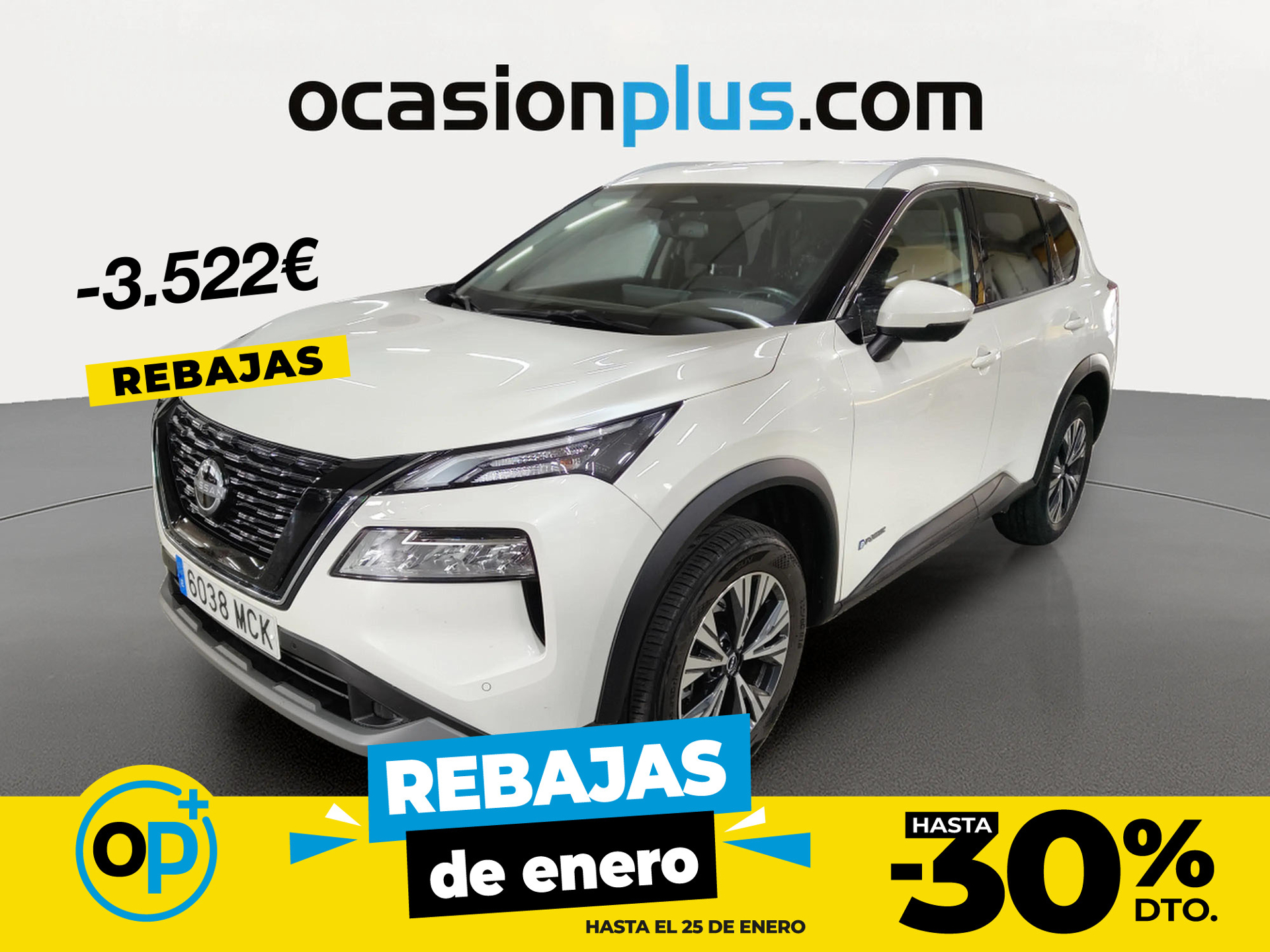 Imagen de NISSAN X-Trail