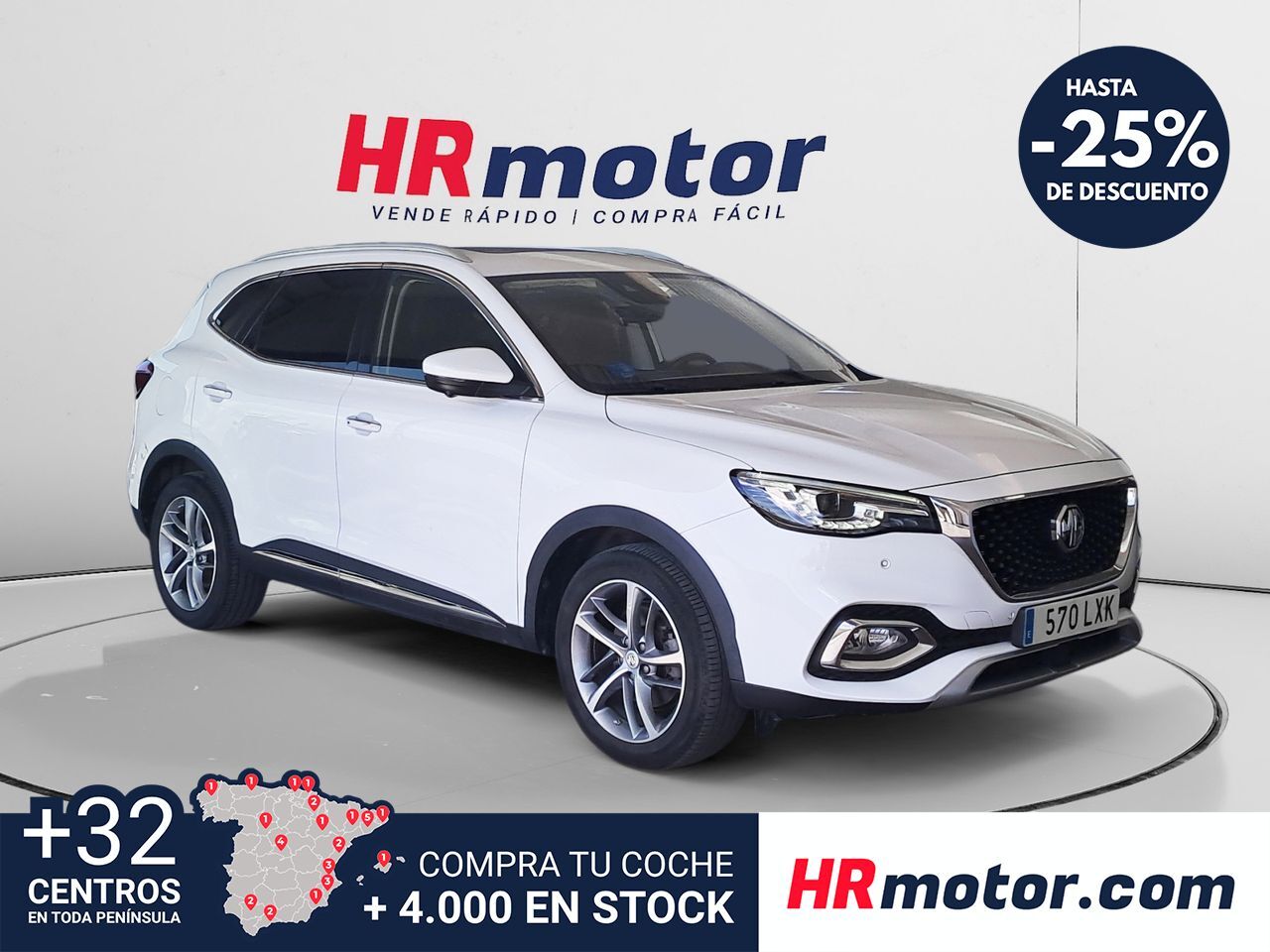 Foto del MG HS e 1.5 T-GDI Luxury