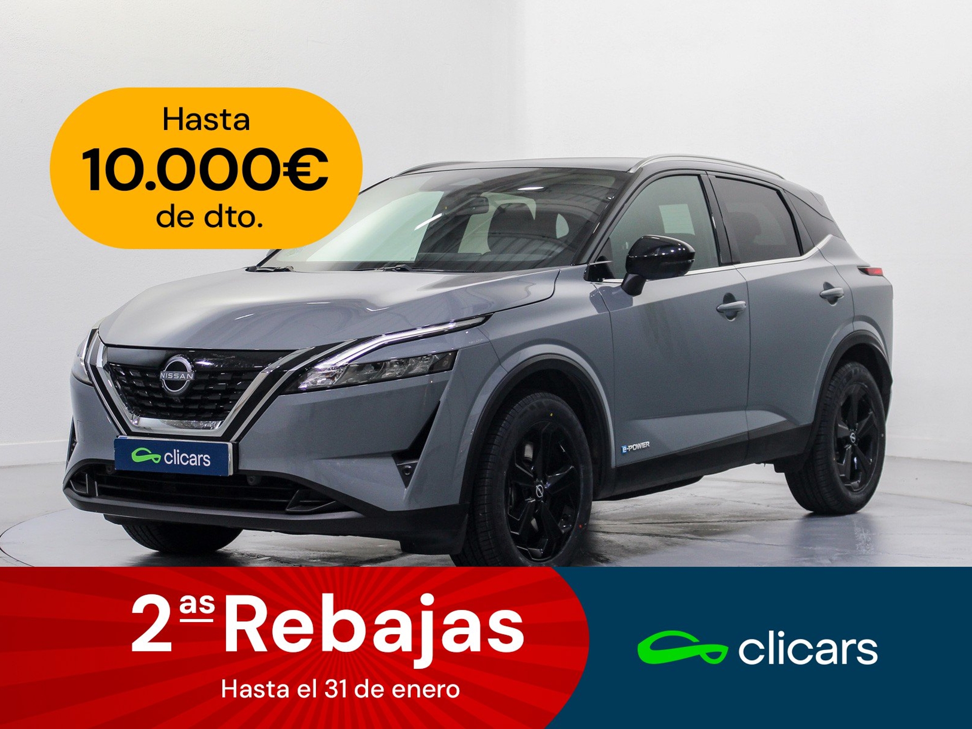 Imagen de NISSAN Qashqai