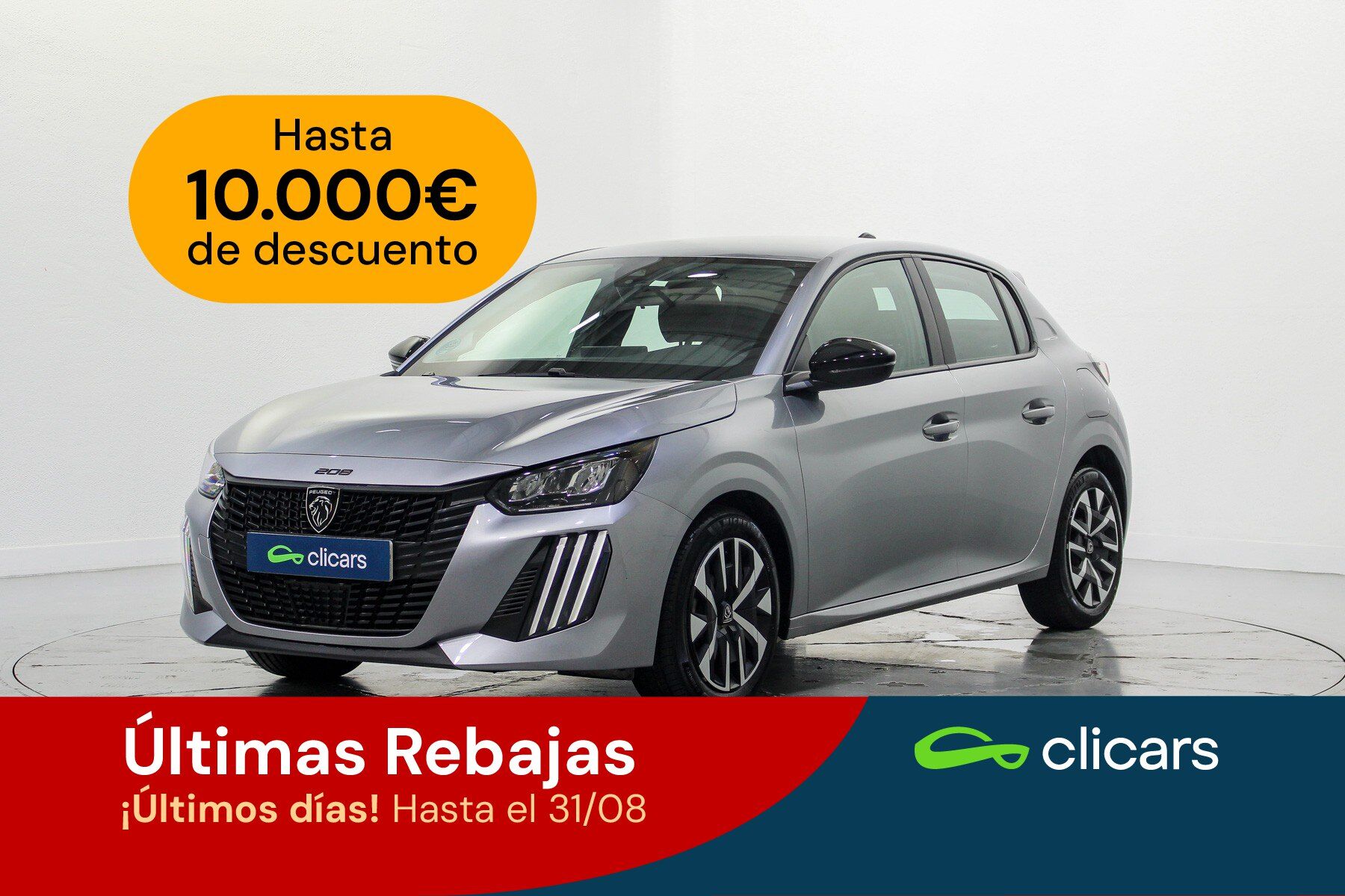 PEUGEOT 208 (208 1.2 Puretech S&S Active 100) en Madrid