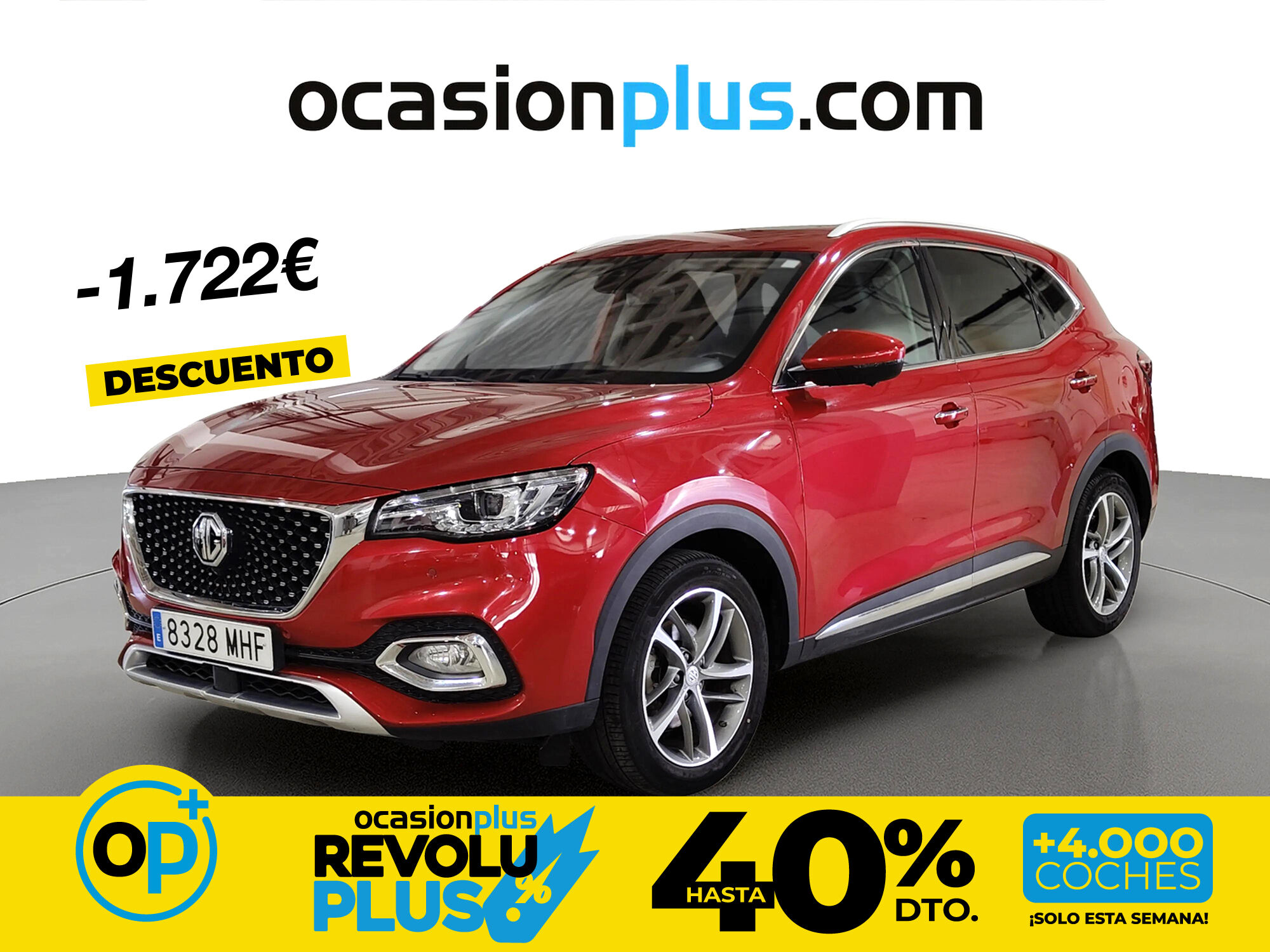 Foto del MG HS e 1.5 T-GDI Luxury