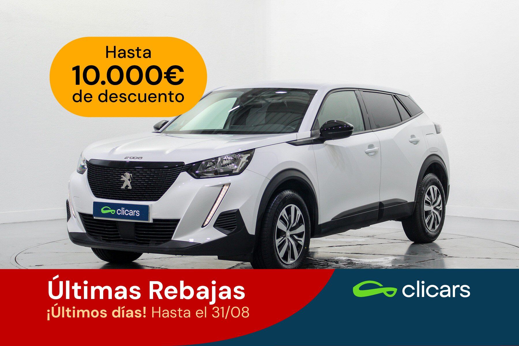 PEUGEOT 2008 (2008 1.5BlueHDi S&S Active 110) en Madrid