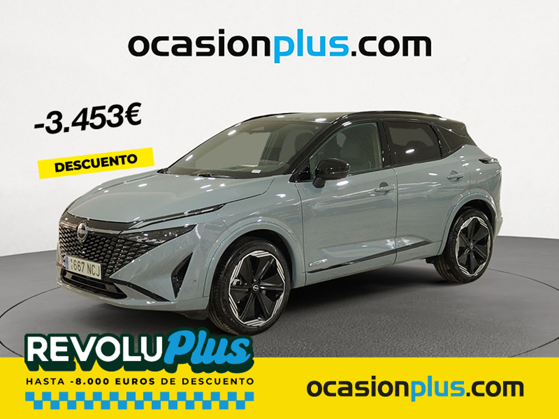 Imagen de NISSAN Qashqai