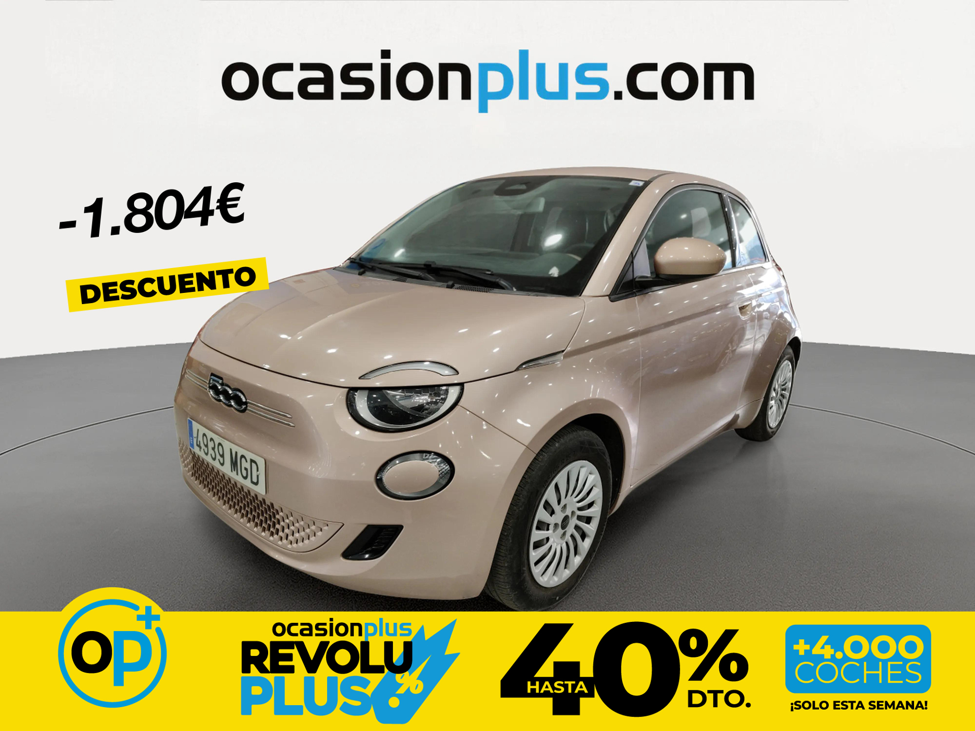 Imagen de FIAT 500