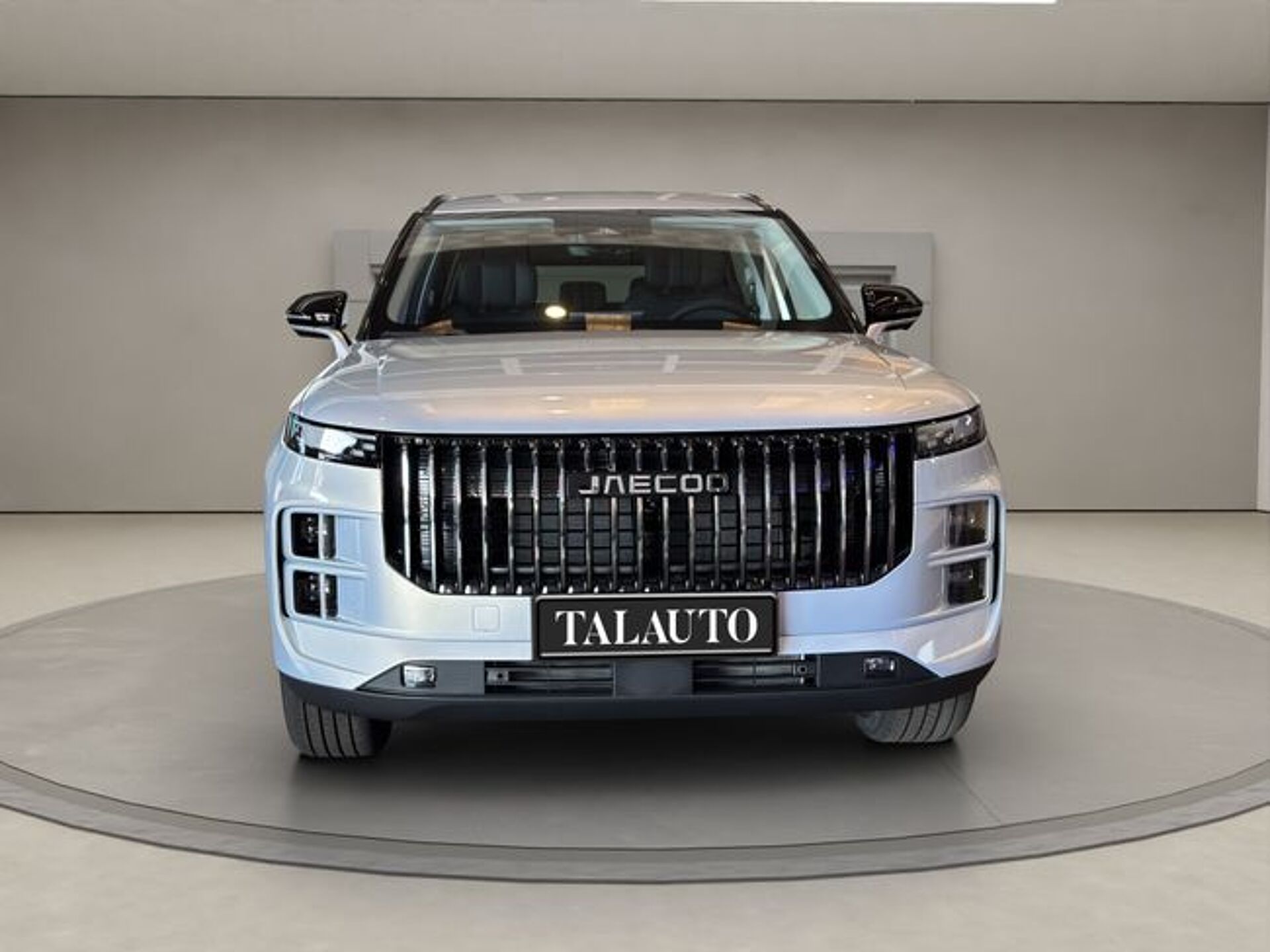 Imagen 3 de JAECOO 7