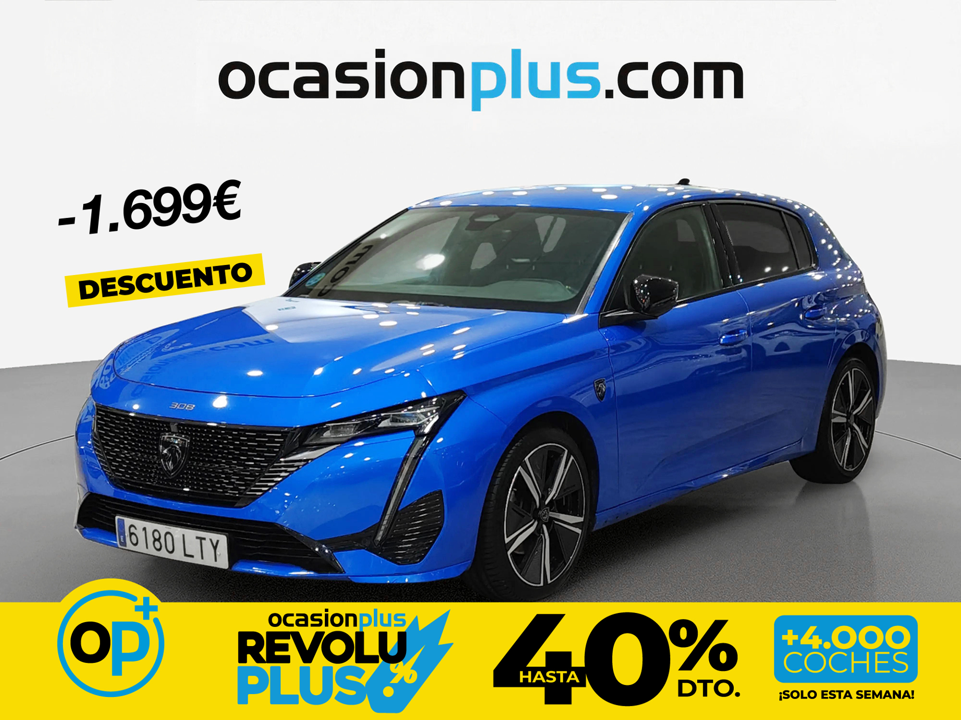 Imagen de PEUGEOT 308