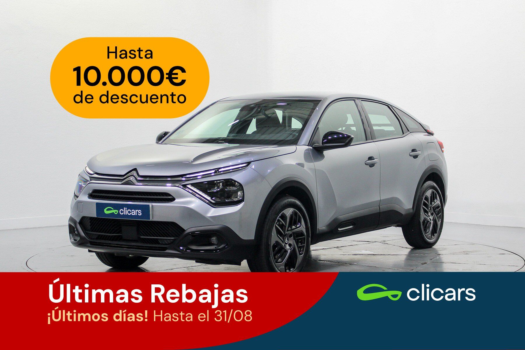 CITROEN C4 (C4 1.2 PureTech Plus S&S EAT8 130) en Madrid