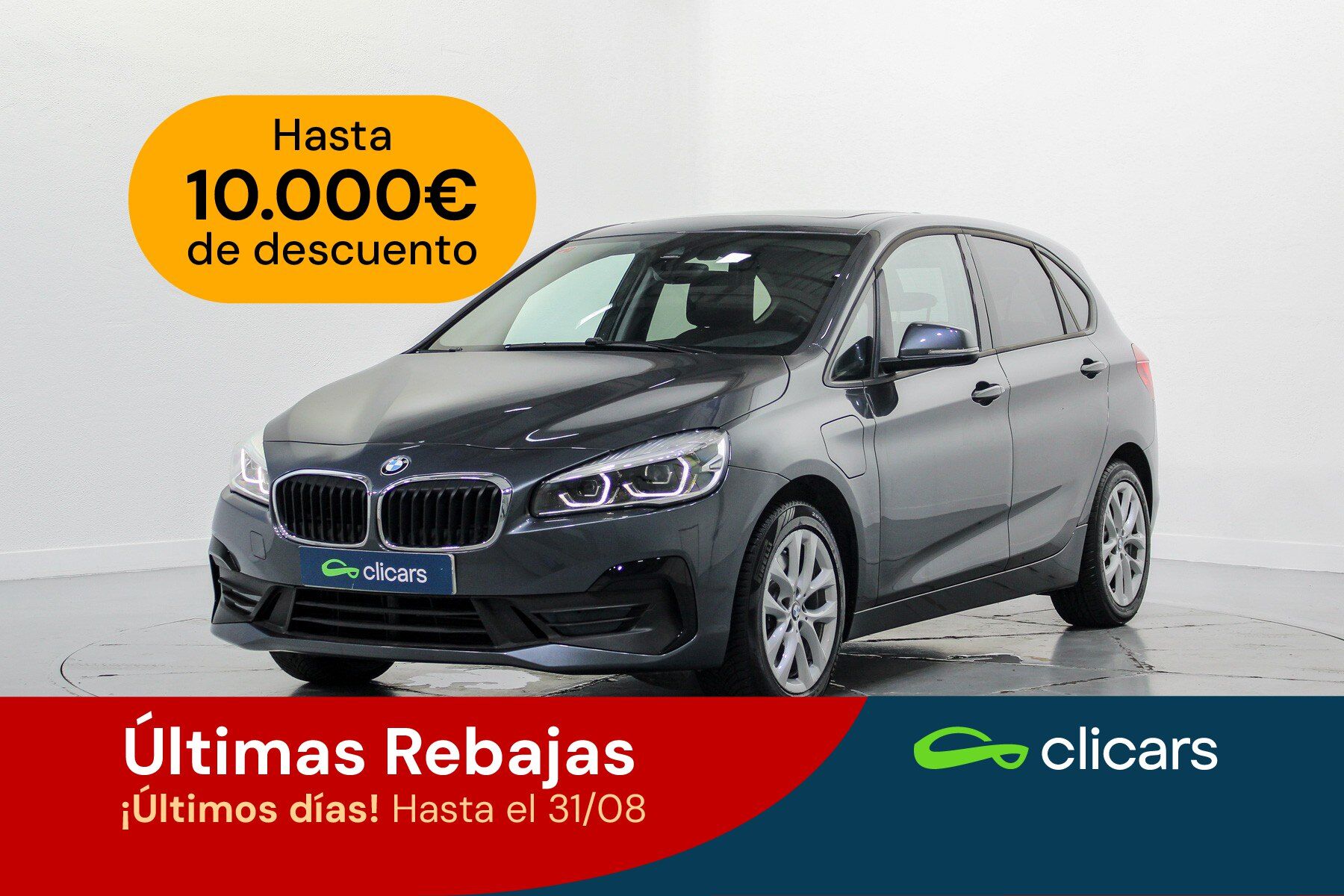 BMW Serie 2 (225xe Active Tourer) en Madrid