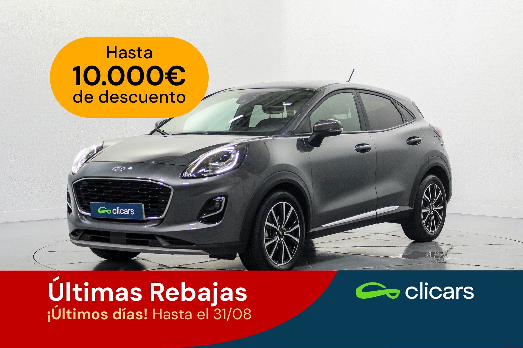 FORD Puma (Puma 1.0 EcoBoost MHEV Titanium 125) en Madrid