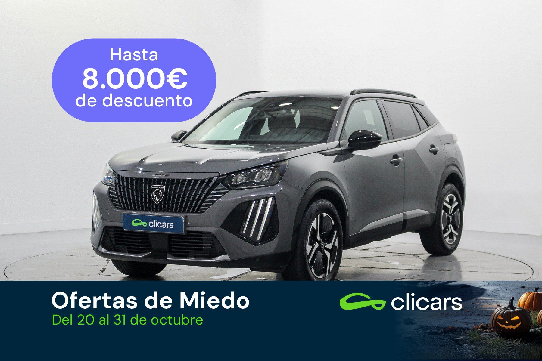 PEUGEOT 2008 (2008 1.2 PureTech S&S Allure 100) en Madrid