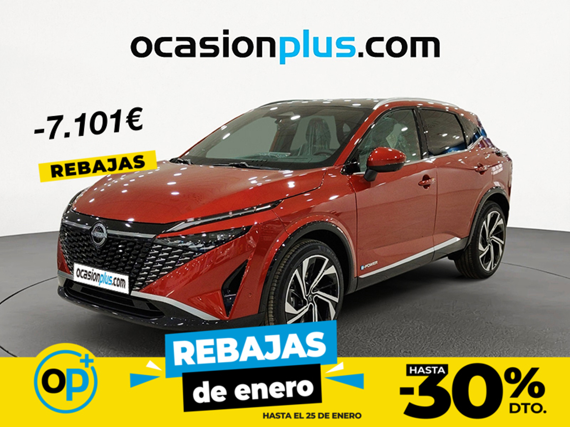 Imagen de NISSAN Qashqai