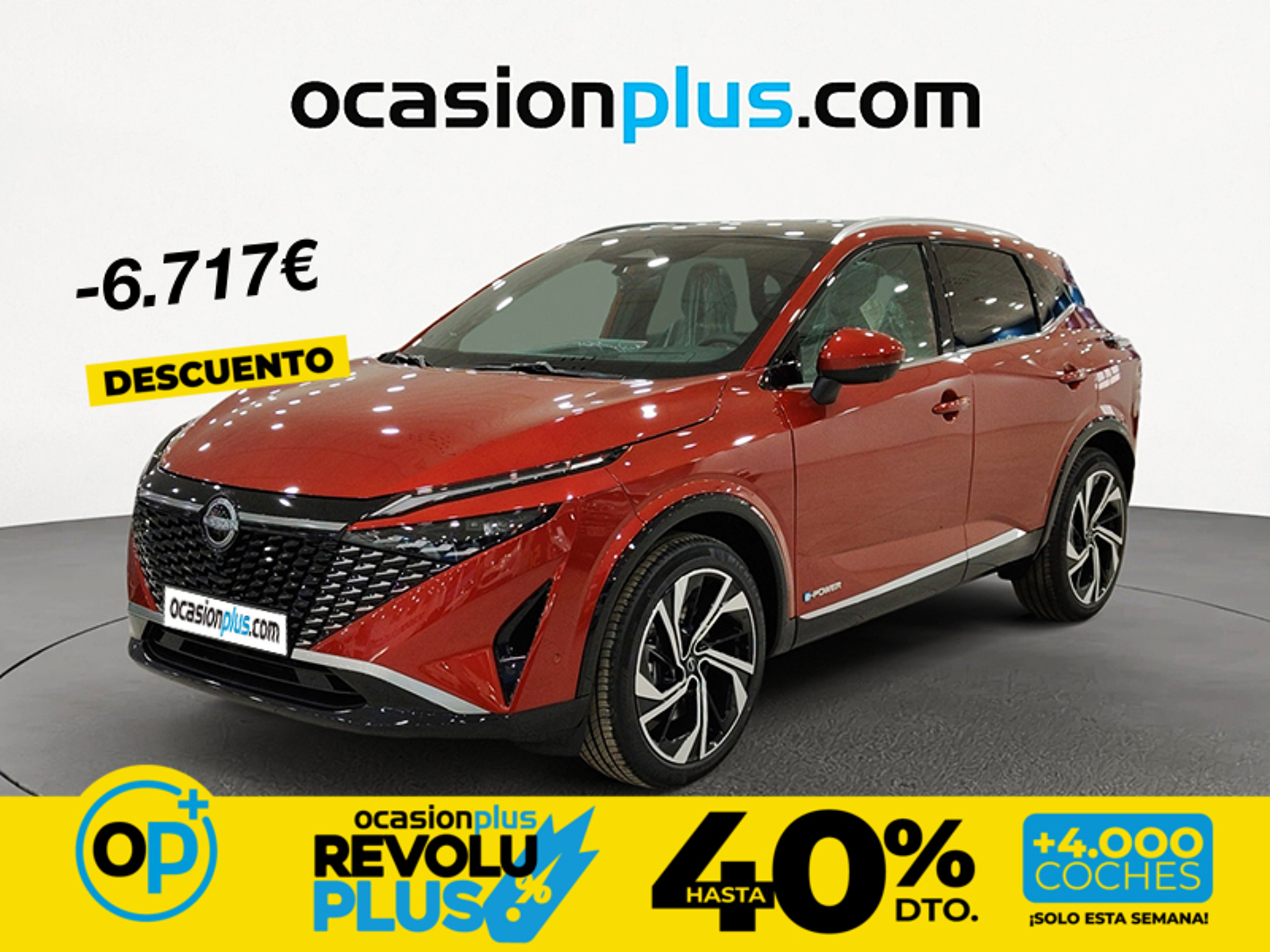 Imagen de NISSAN Qashqai