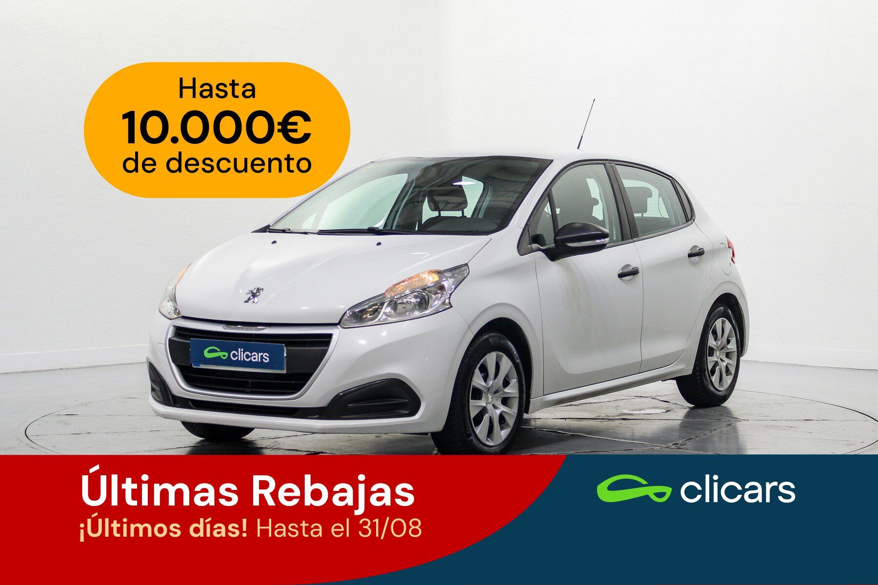 PEUGEOT 208 (208 1.2 PureTech Access 82) en Madrid