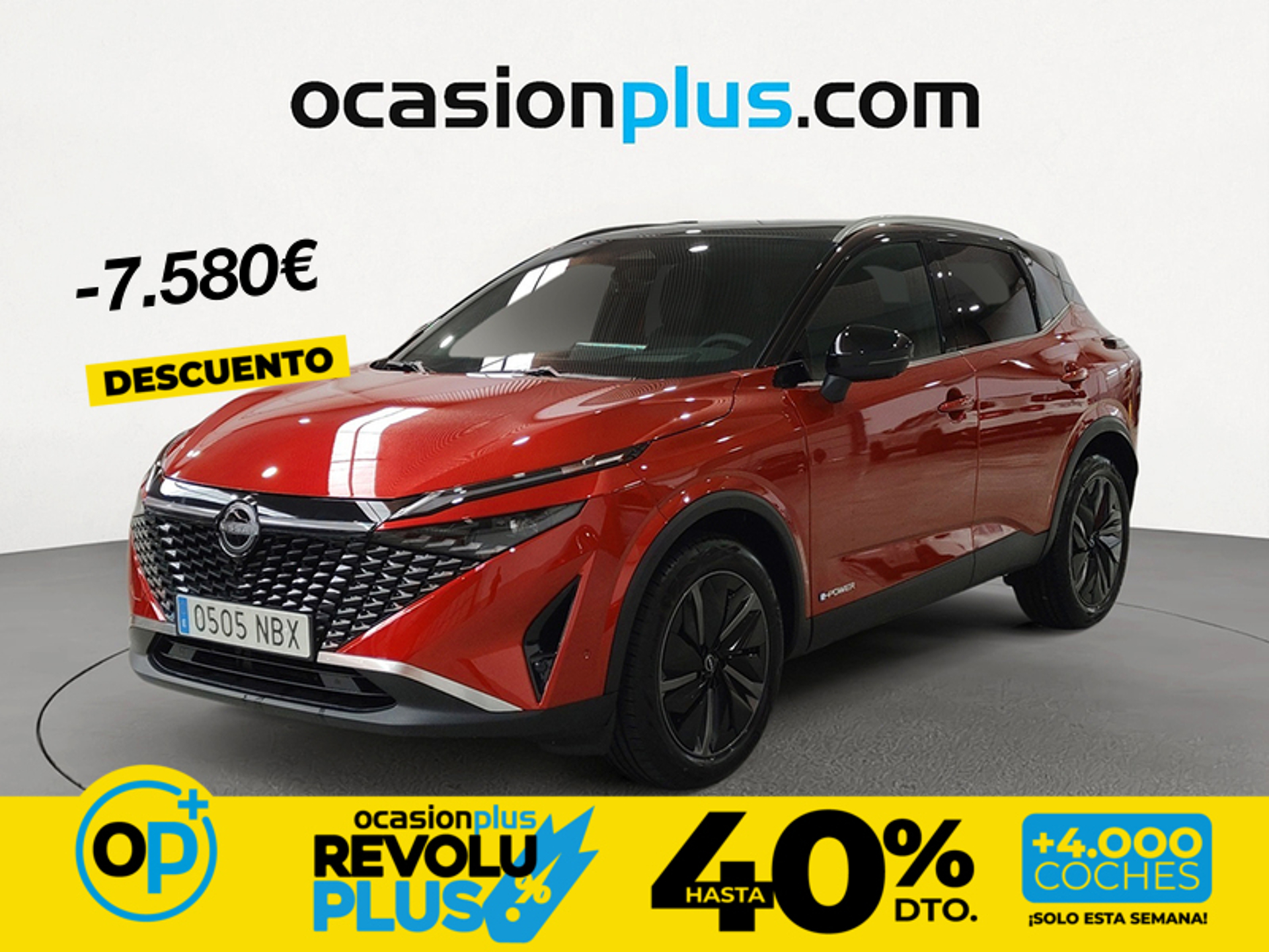 Imagen de NISSAN Qashqai